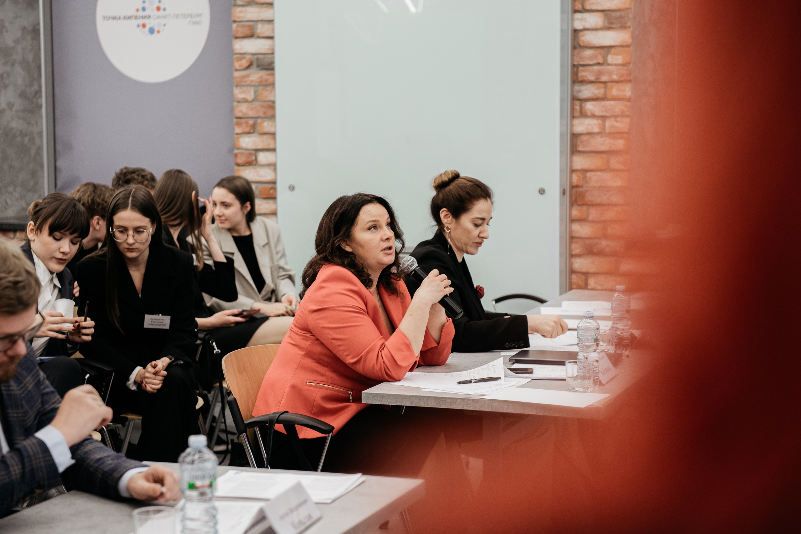 Региональная экспортная неделя