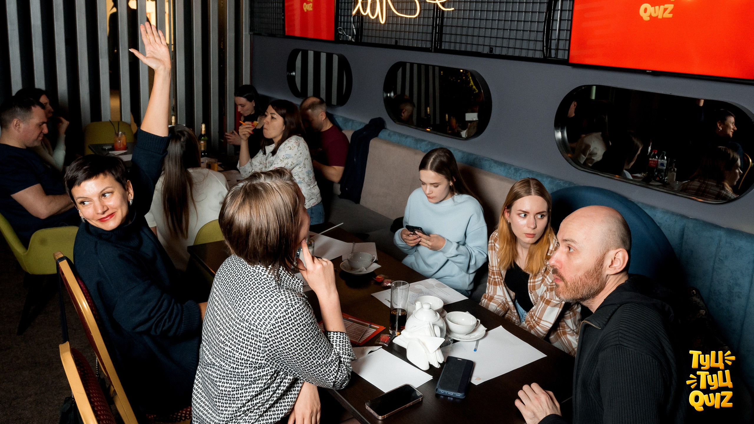 MZGB Мозгобойня и ТУЦ ТУЦ QUIZ. Фотограф Нижний Новгород