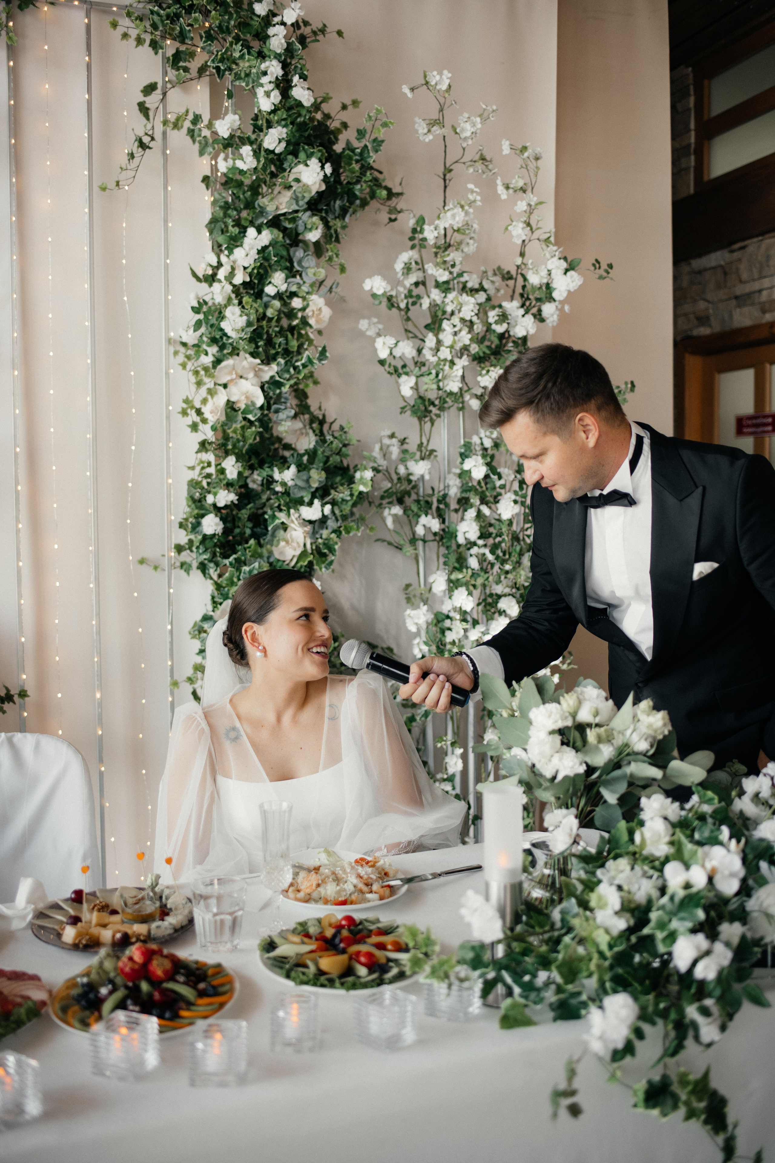 Дмитрий и Елизавета. Главная