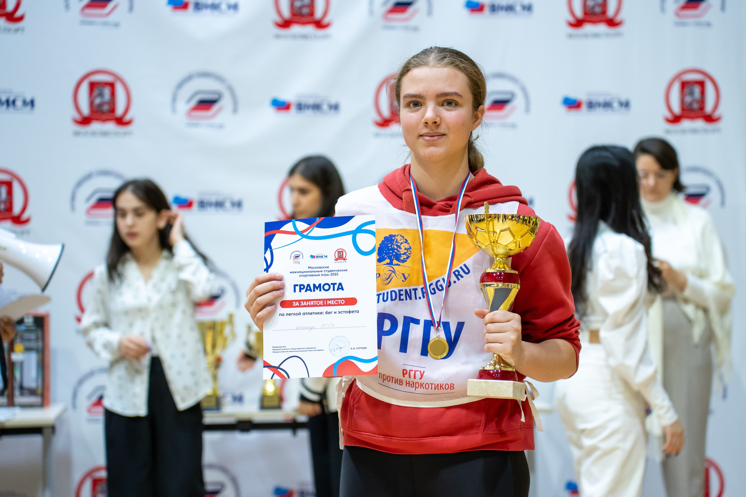 Московские межнациональные студенческие игры. Репортажный и студийный фотограф, Москва