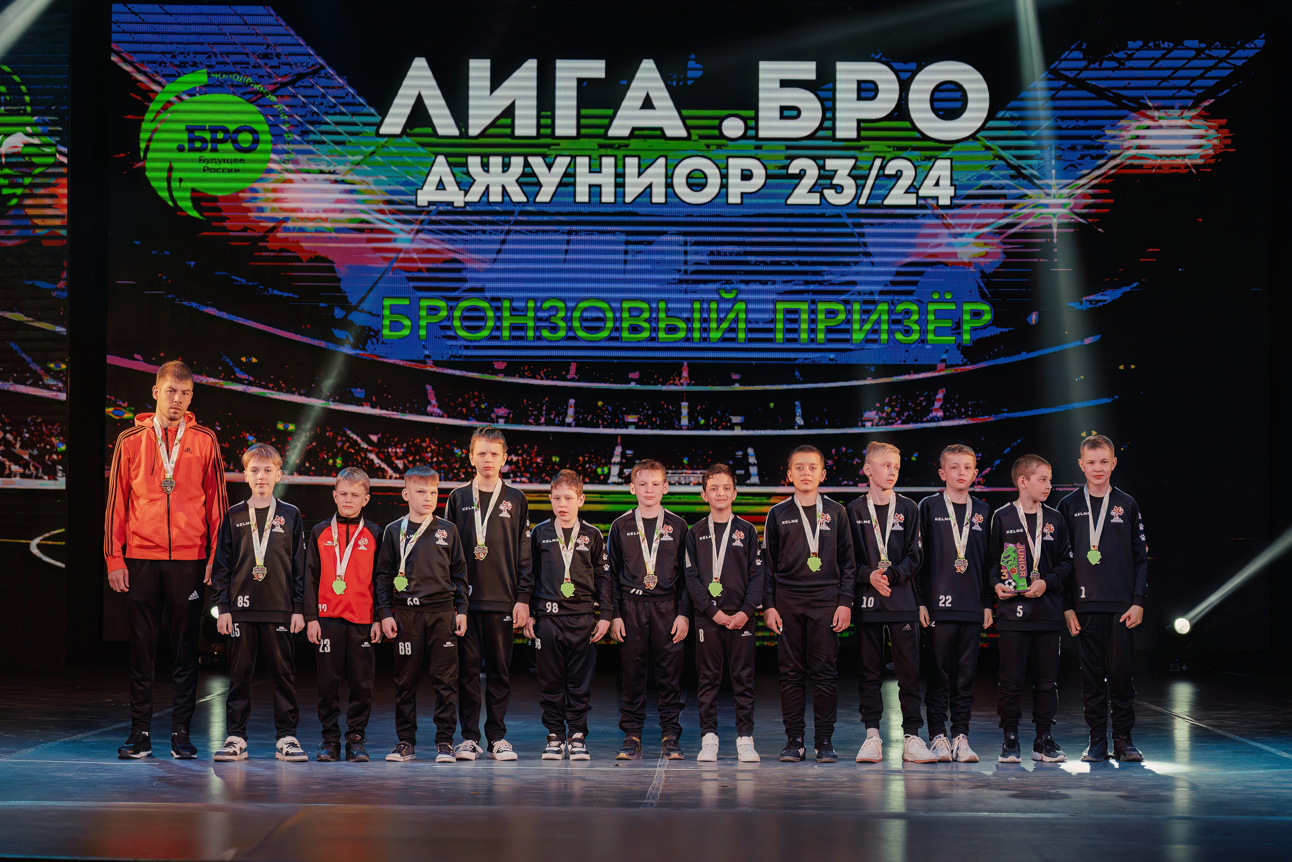 ЛИГА.БРО: JUNIOR 23/24. Свадебный и репортажный фотограф Никита Сницарев в Барнауле