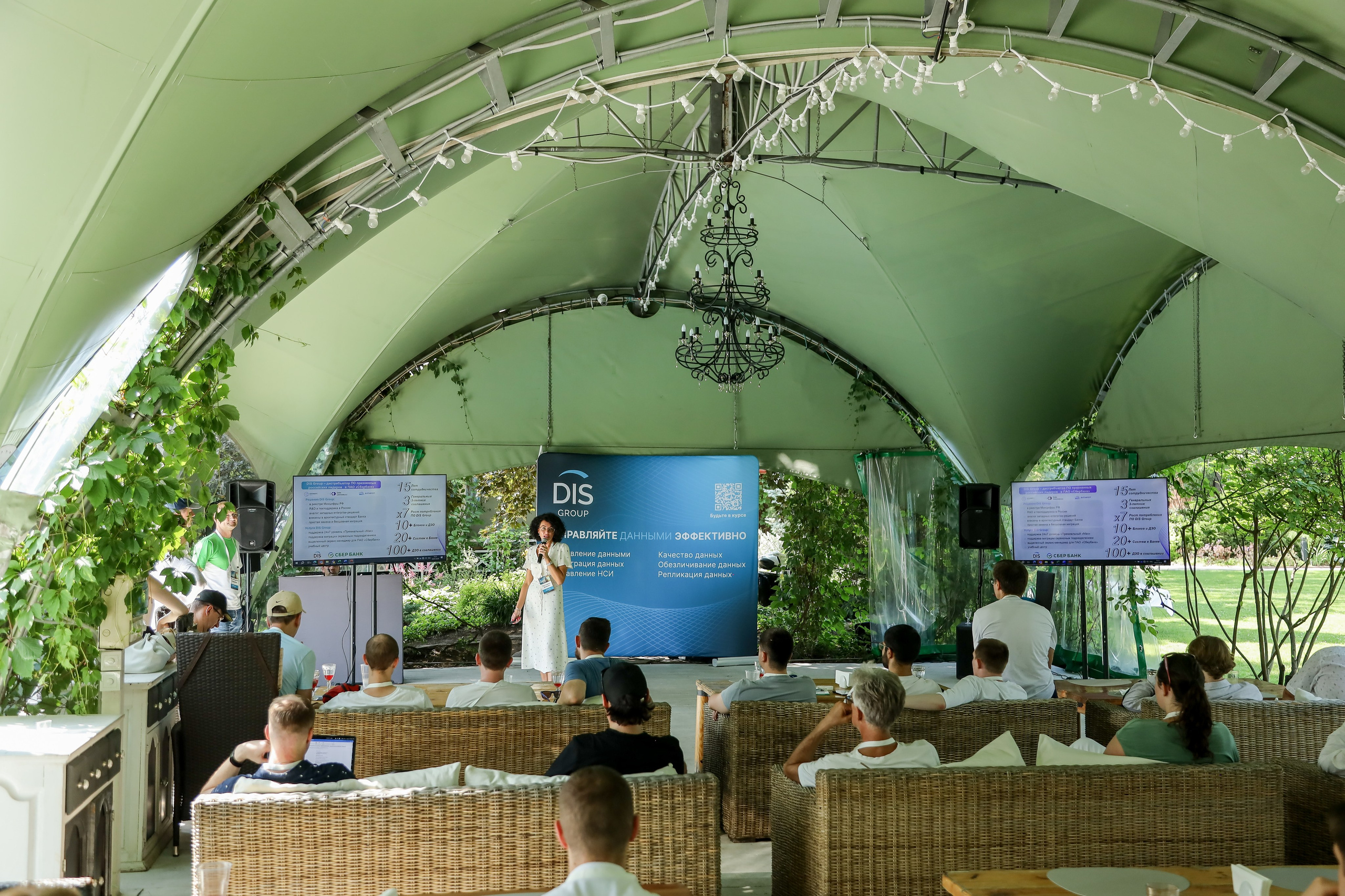 DIS регата2024. Фотограф Антон Чупринин