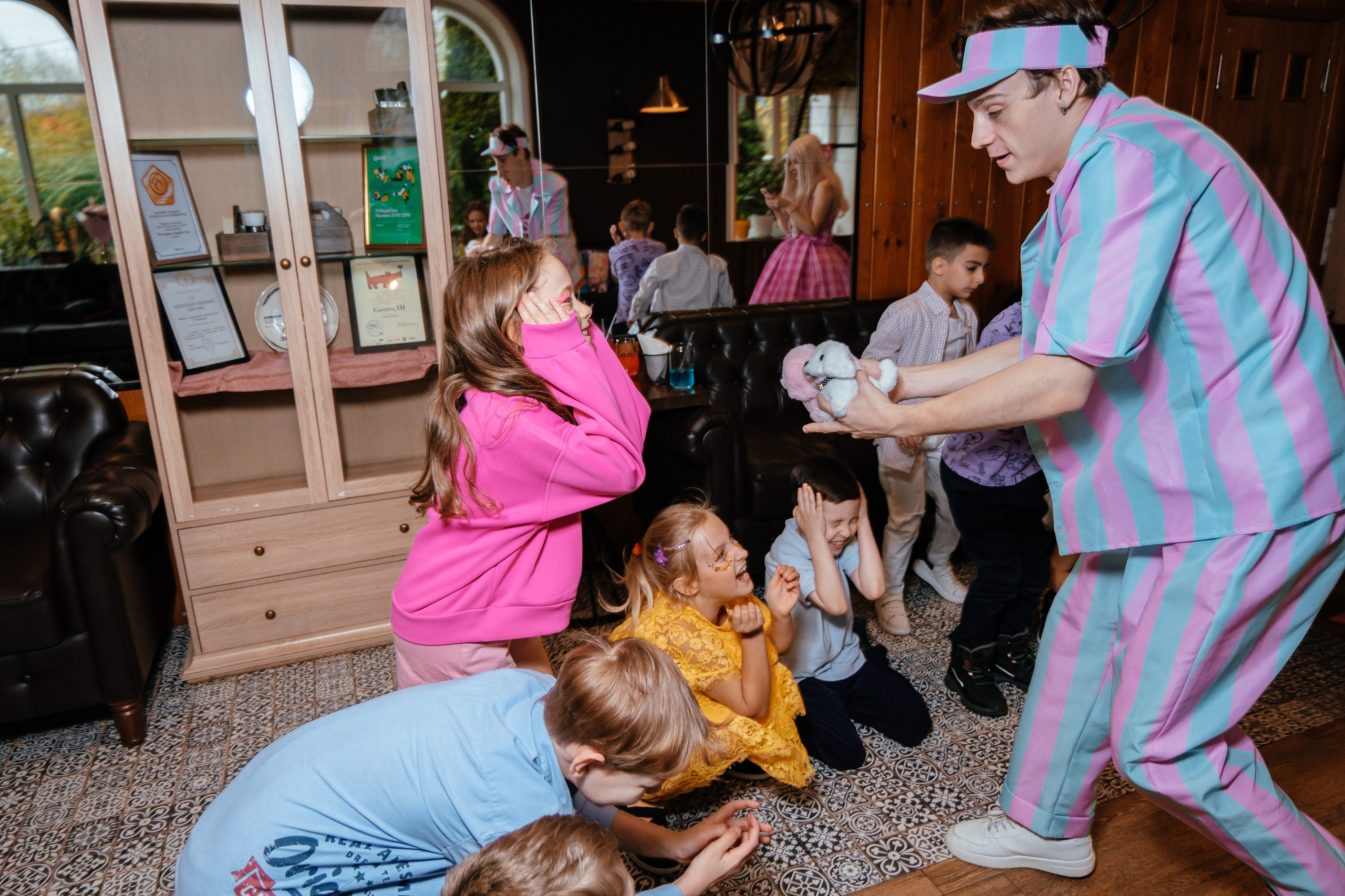 День рождение