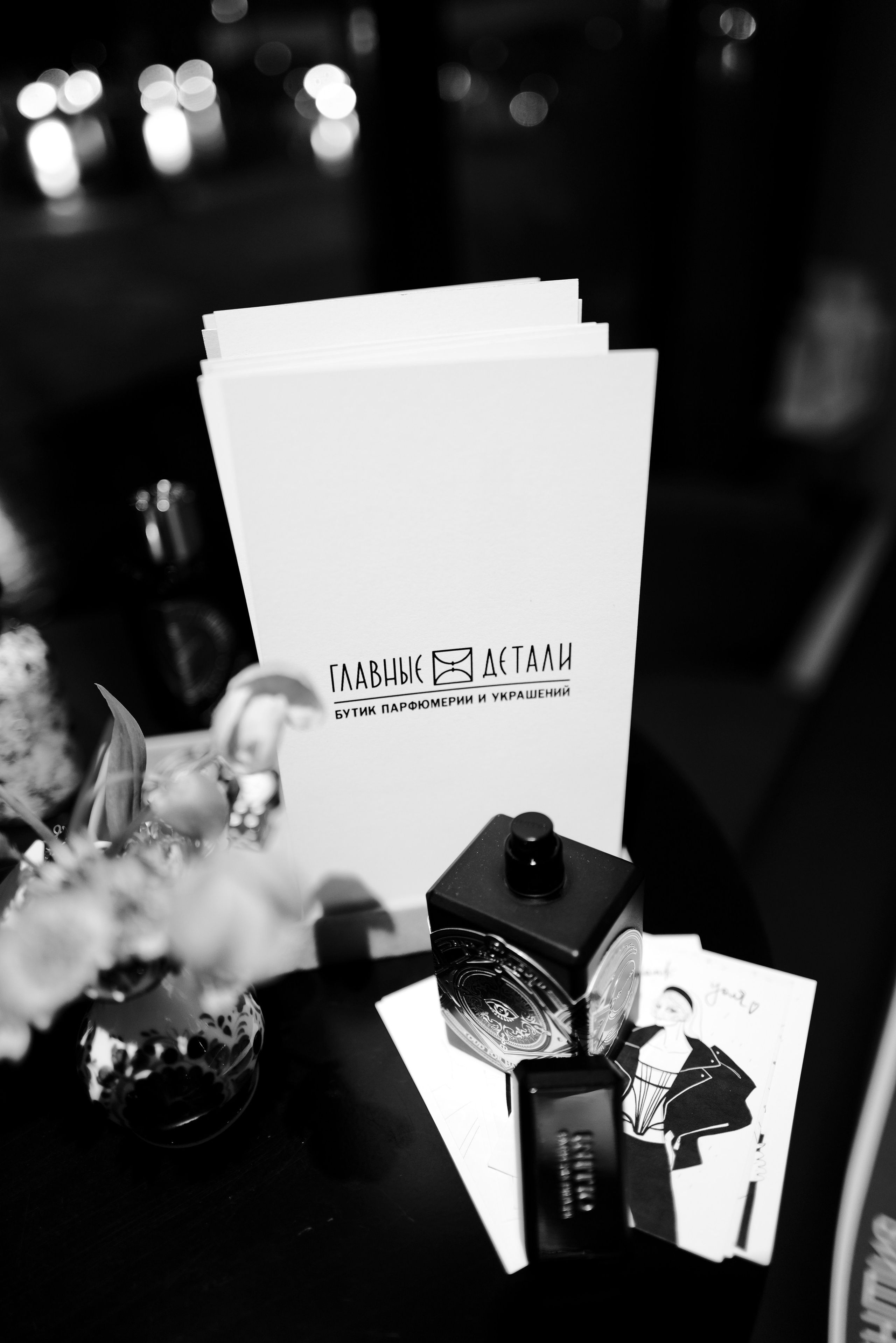 Lu Girls Only. Maxon Magnusson