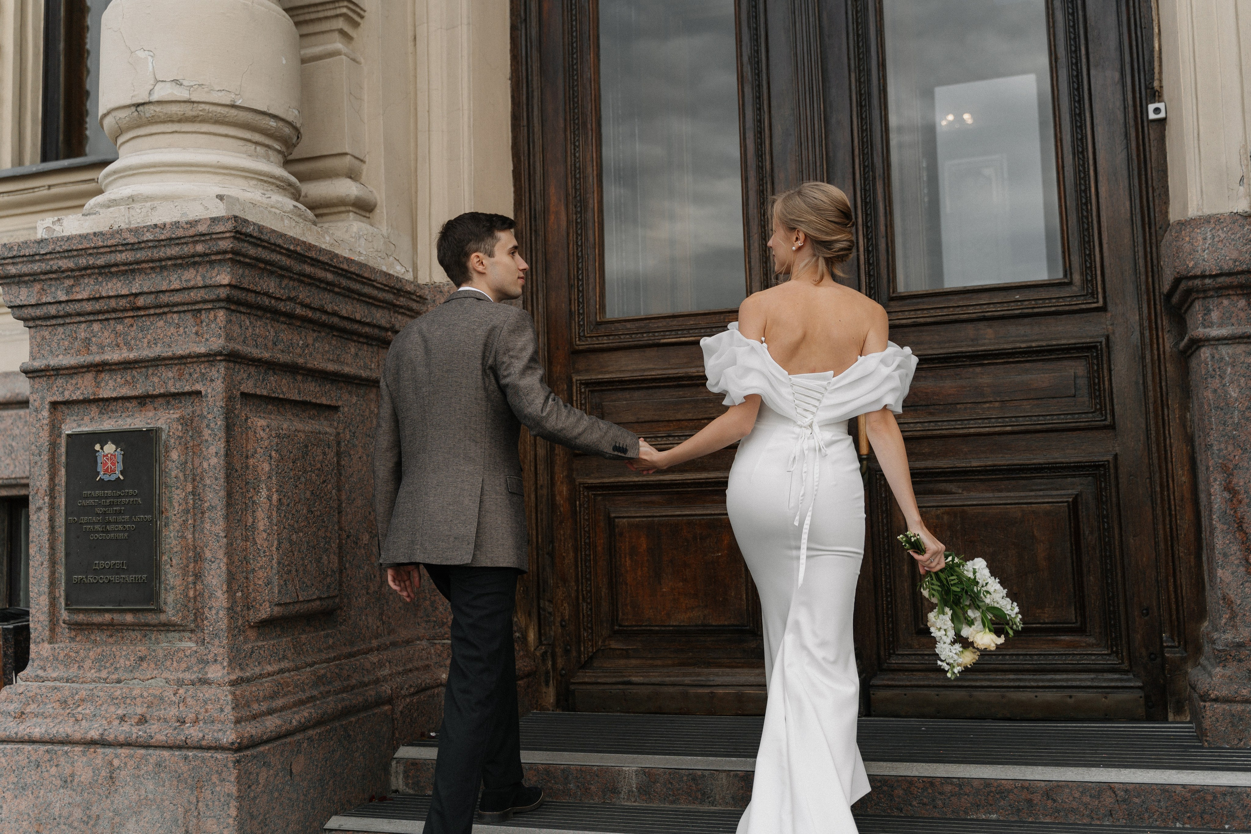 Мария и Никита. Фотограф в Санкт-Петербурге Юлия Гербель