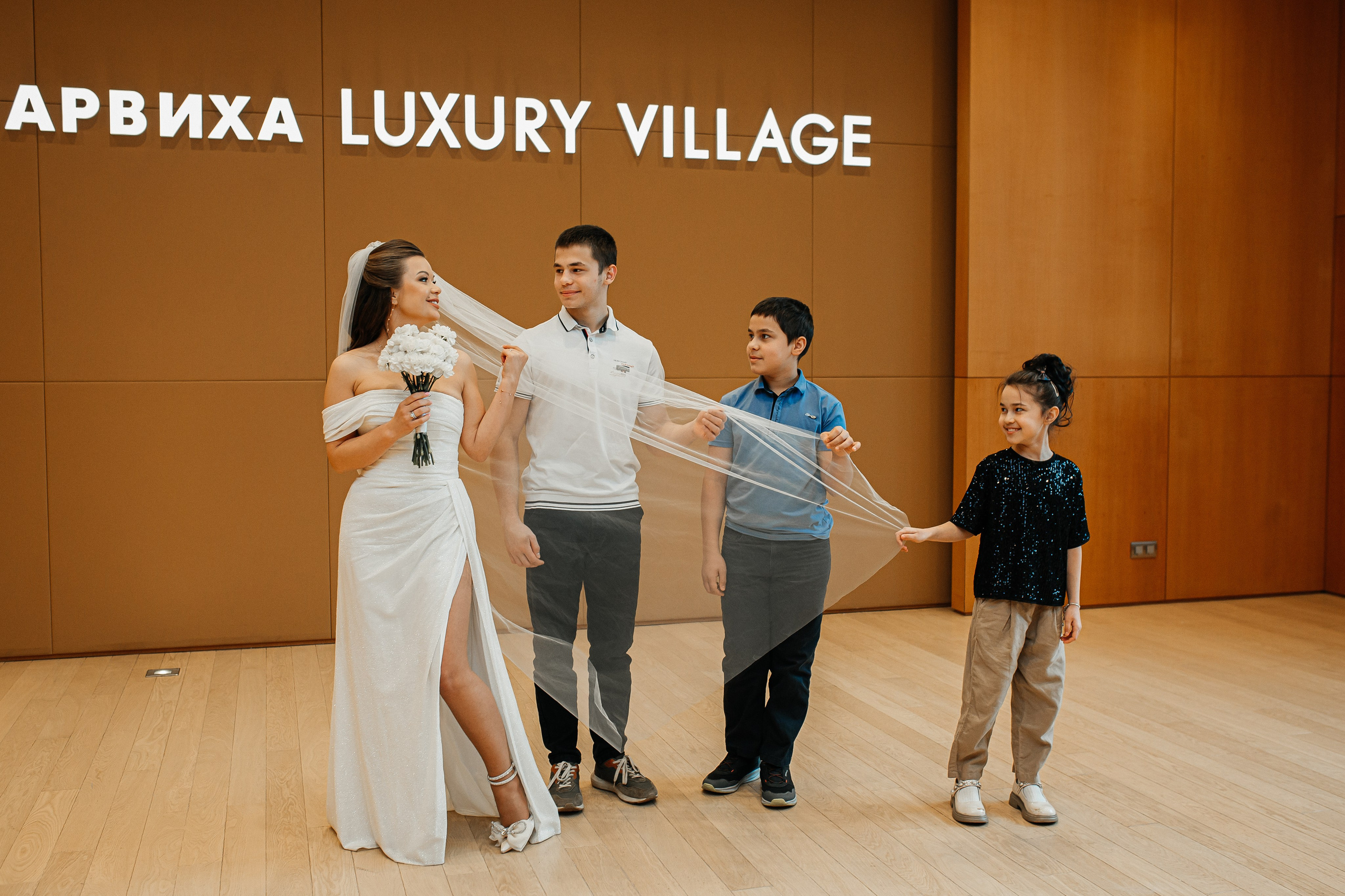 Александра и Юрий. Свадебный и семейный фотограф Елизавета Ермак | Москва и МО