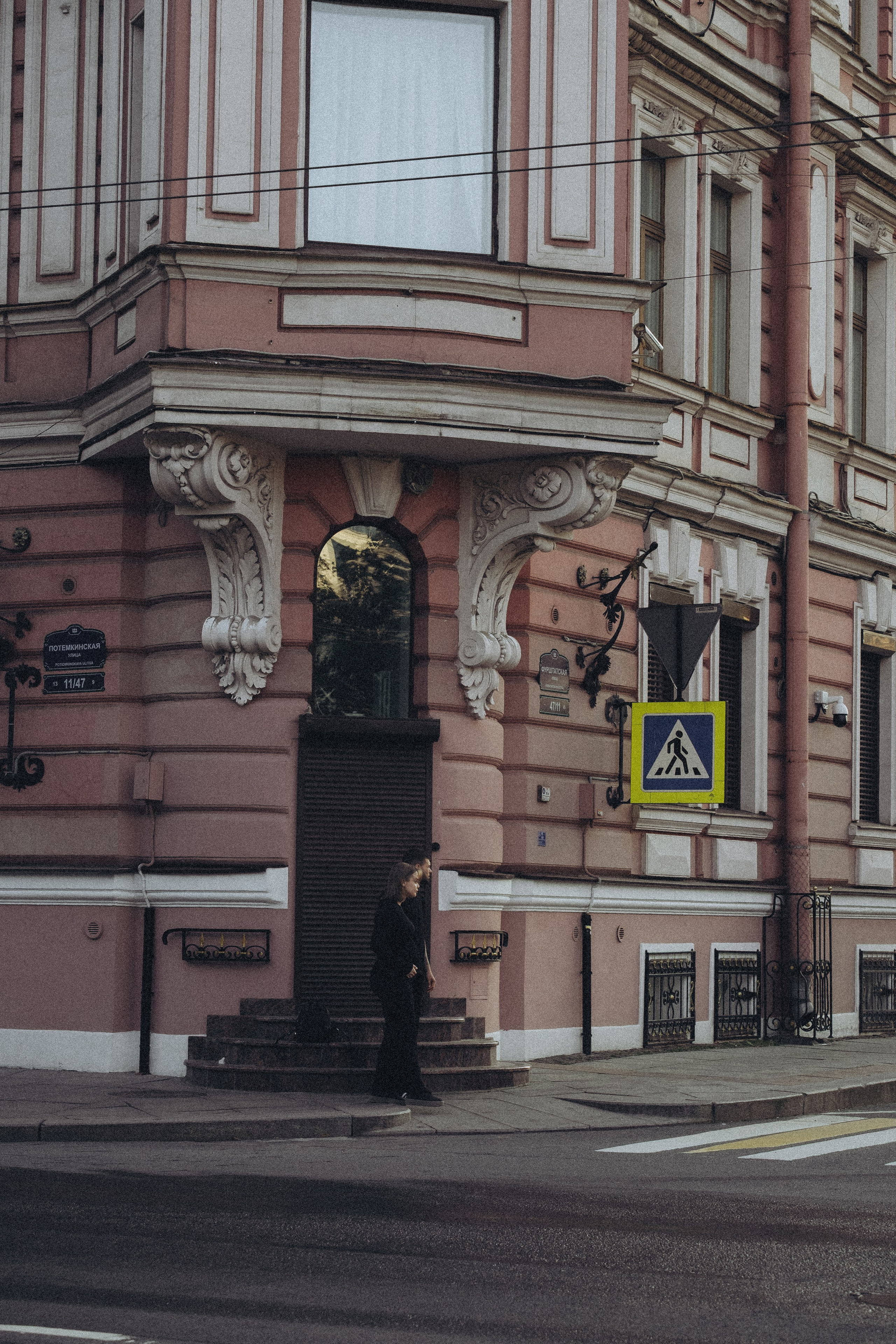 БЕРЕМЕННОСТЬ. Профессиональный фотограф, Санкт-Петербург — Виктория Богомолова