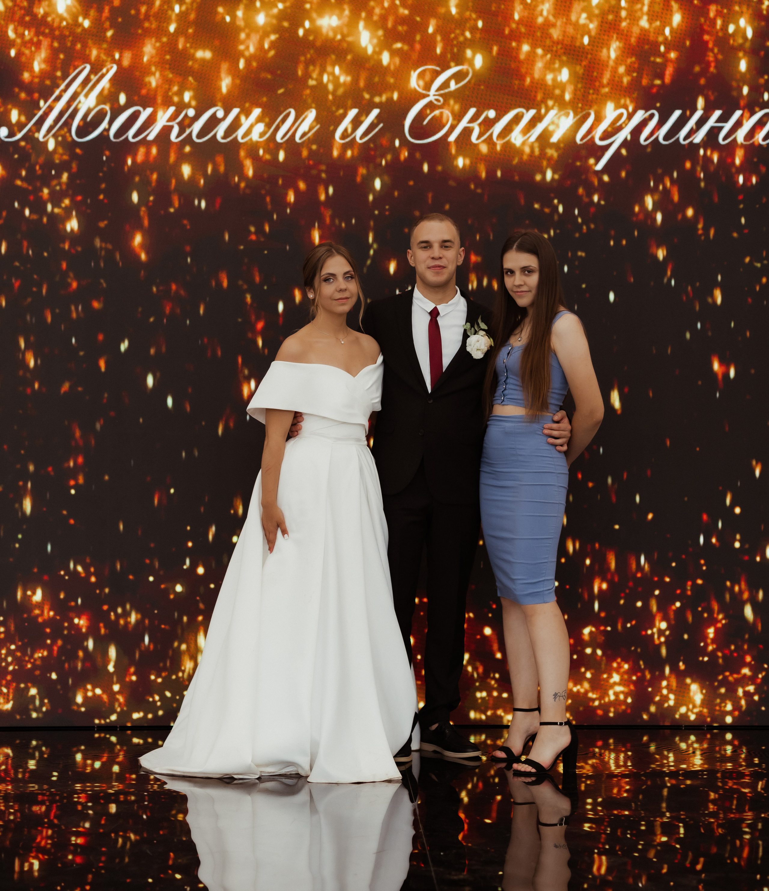 Максим & Катерина (с банкетом). ФОТОГРАФ Маргарита Сивакова | Ярославль Кострома Москва