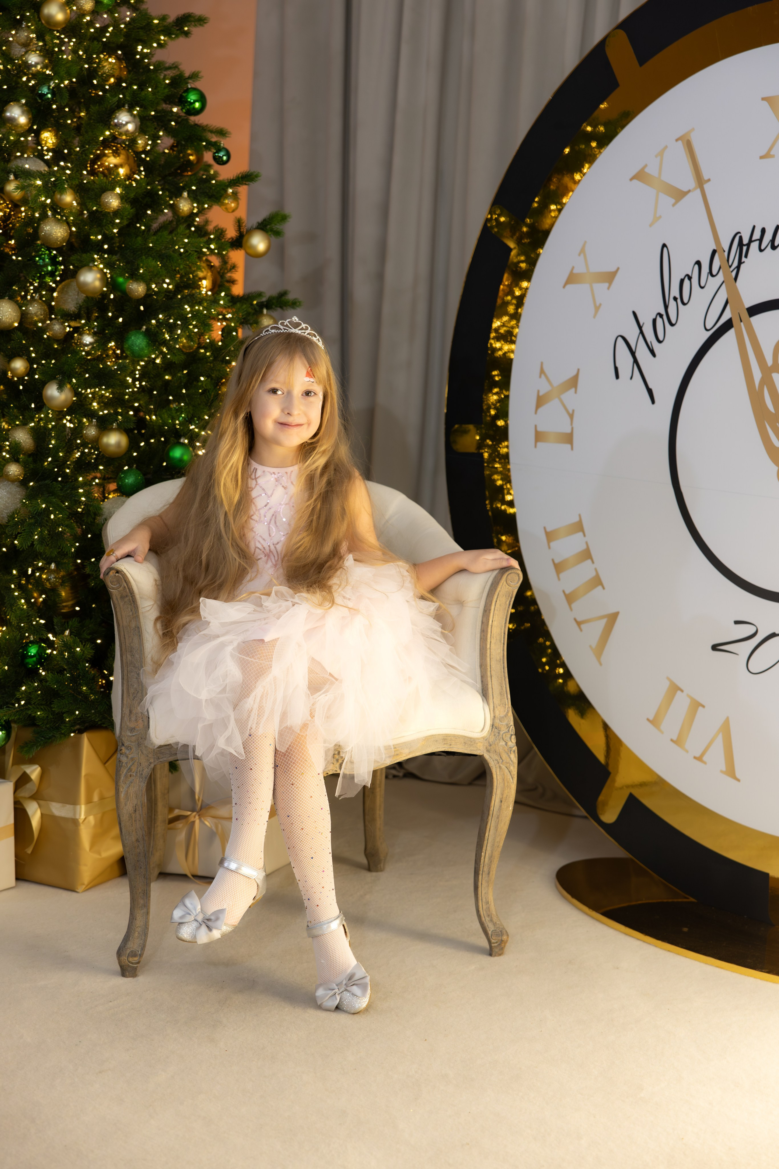 People. Photograph Balashkevich