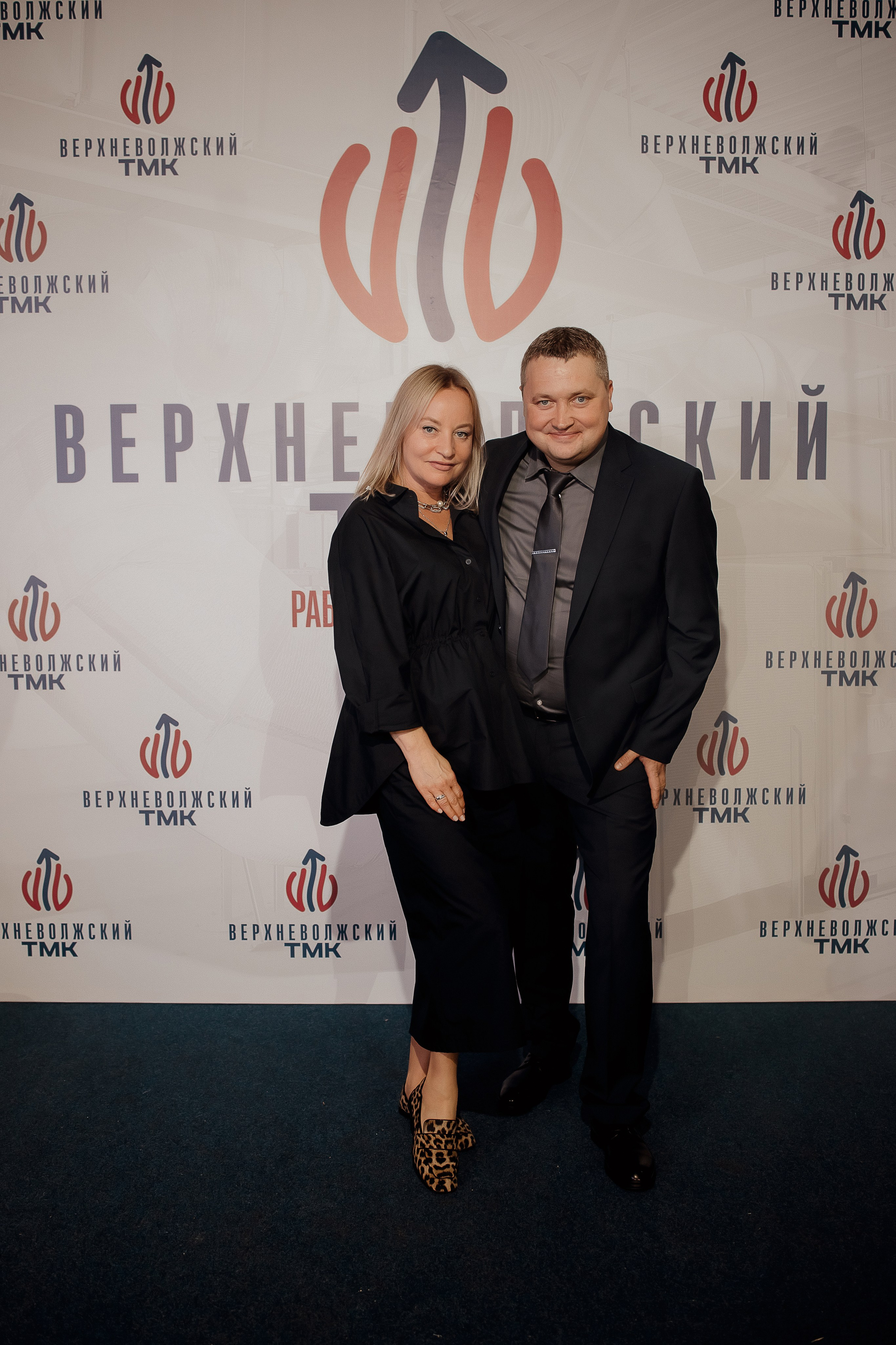 Верхневолжский ТМК. Свадебный фотограф
