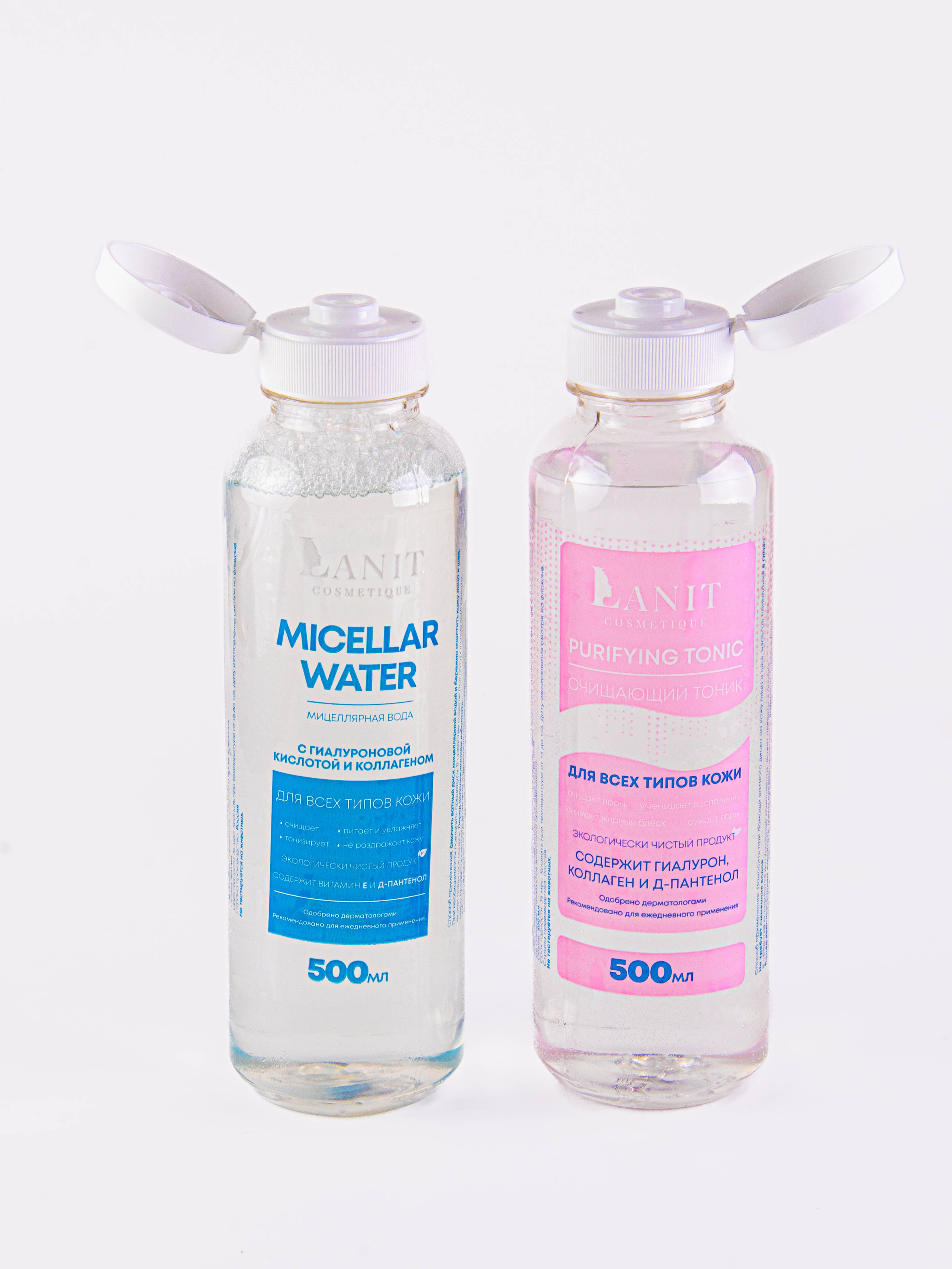 Мицеллярная вода и тоник для лица. «Матрица»