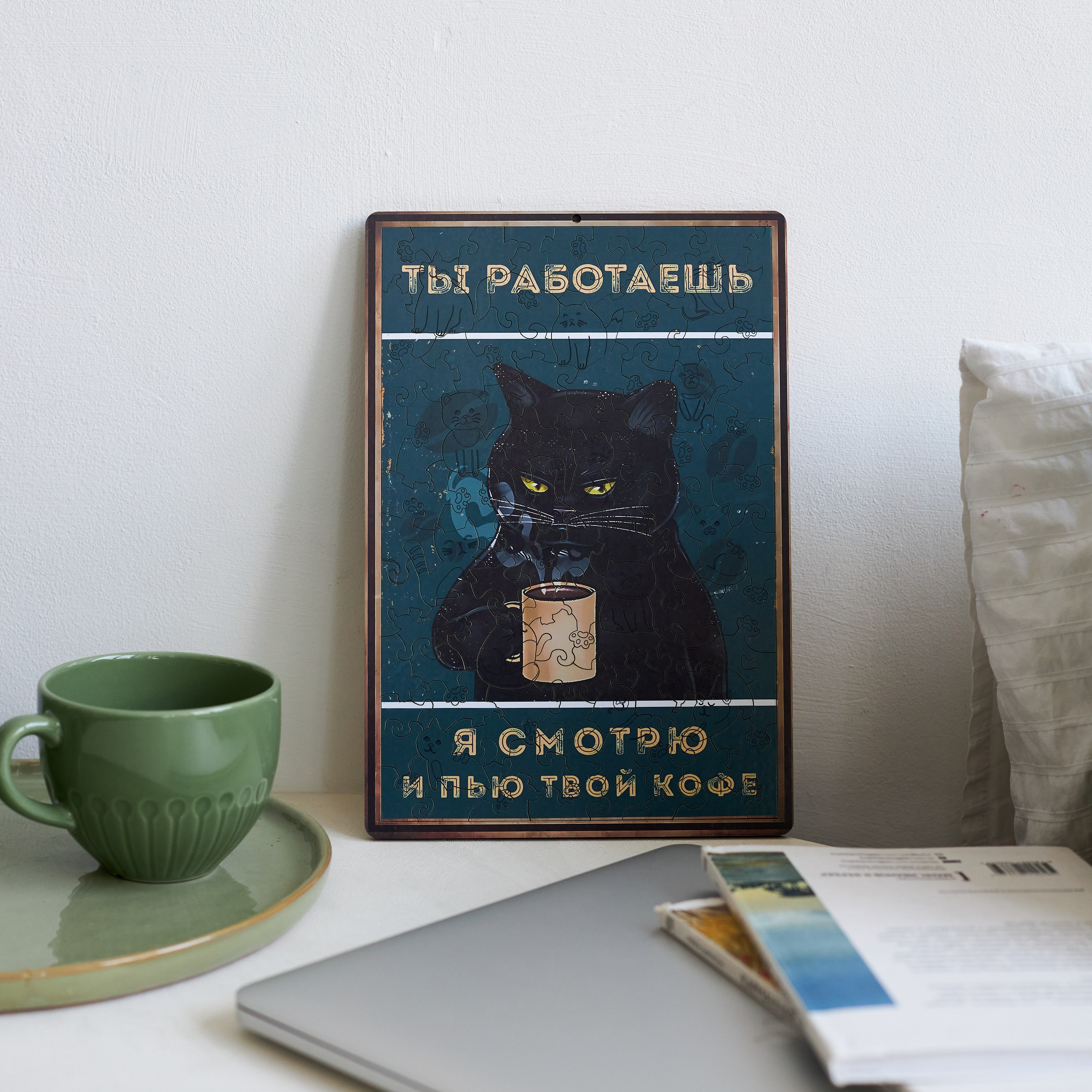 Пазлы-постеры. Фотограф Екатеринбург Анастасия Жерновская | Маркетплейсы и нейрофото