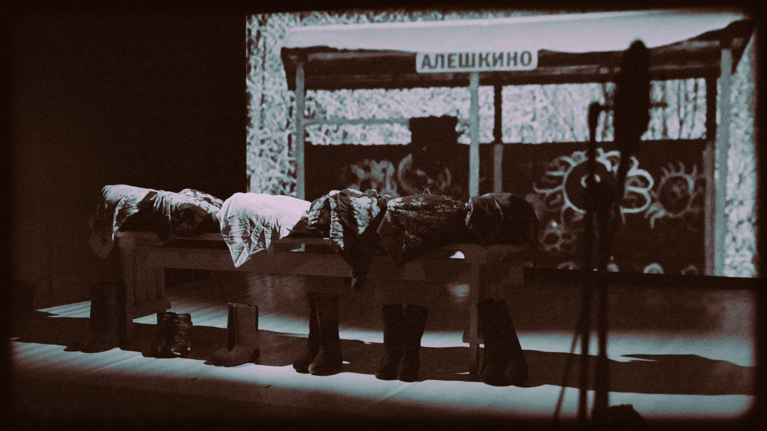 Бабушки. Театральный фотограф Михаил Макаричев-Энгельс