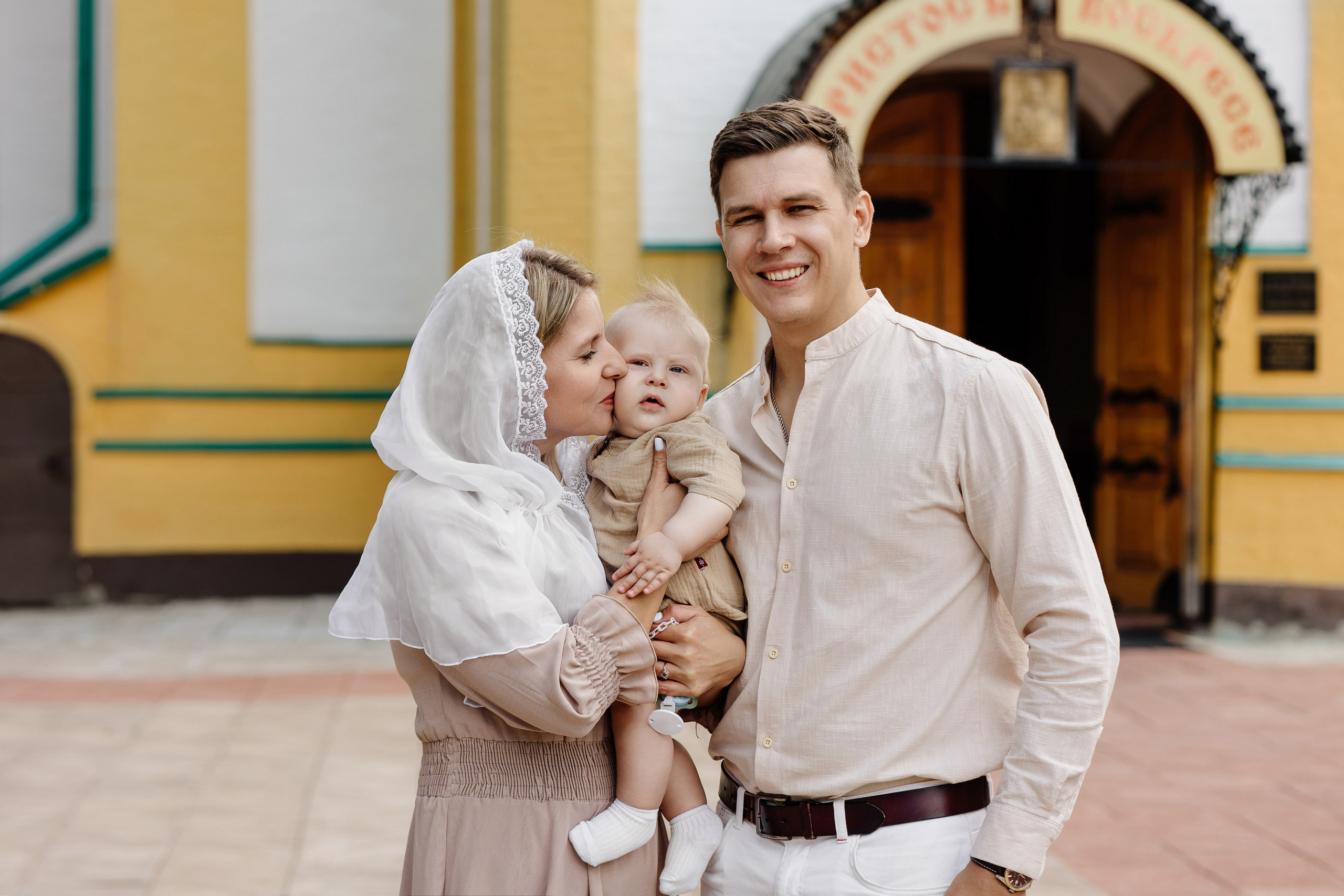 Крещение Луки. Свадебный и семейный фотограф Екатерина Иванова
