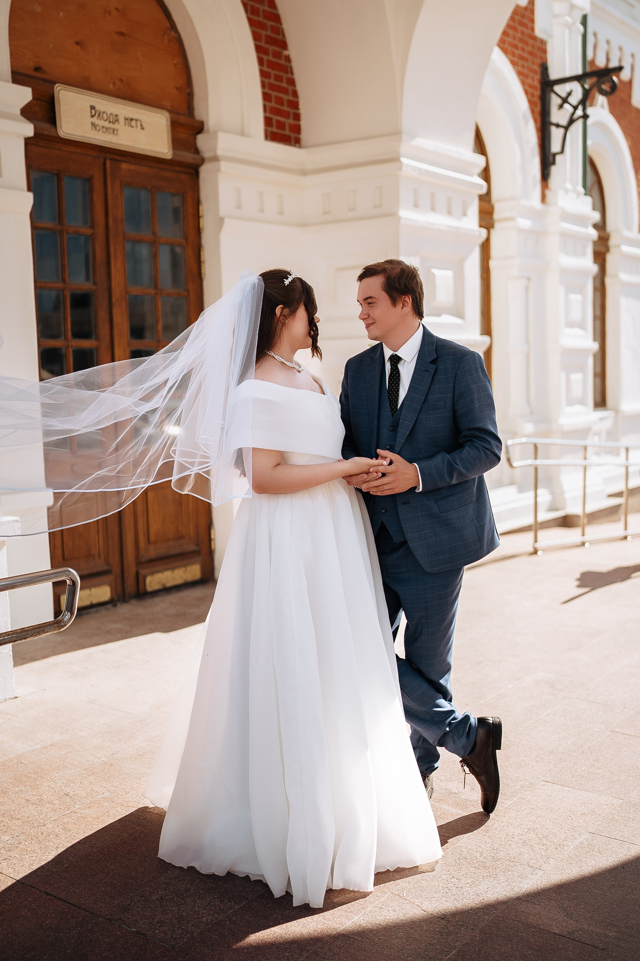 Алина и Александр. Фотограф Пермь | Юлия Арт