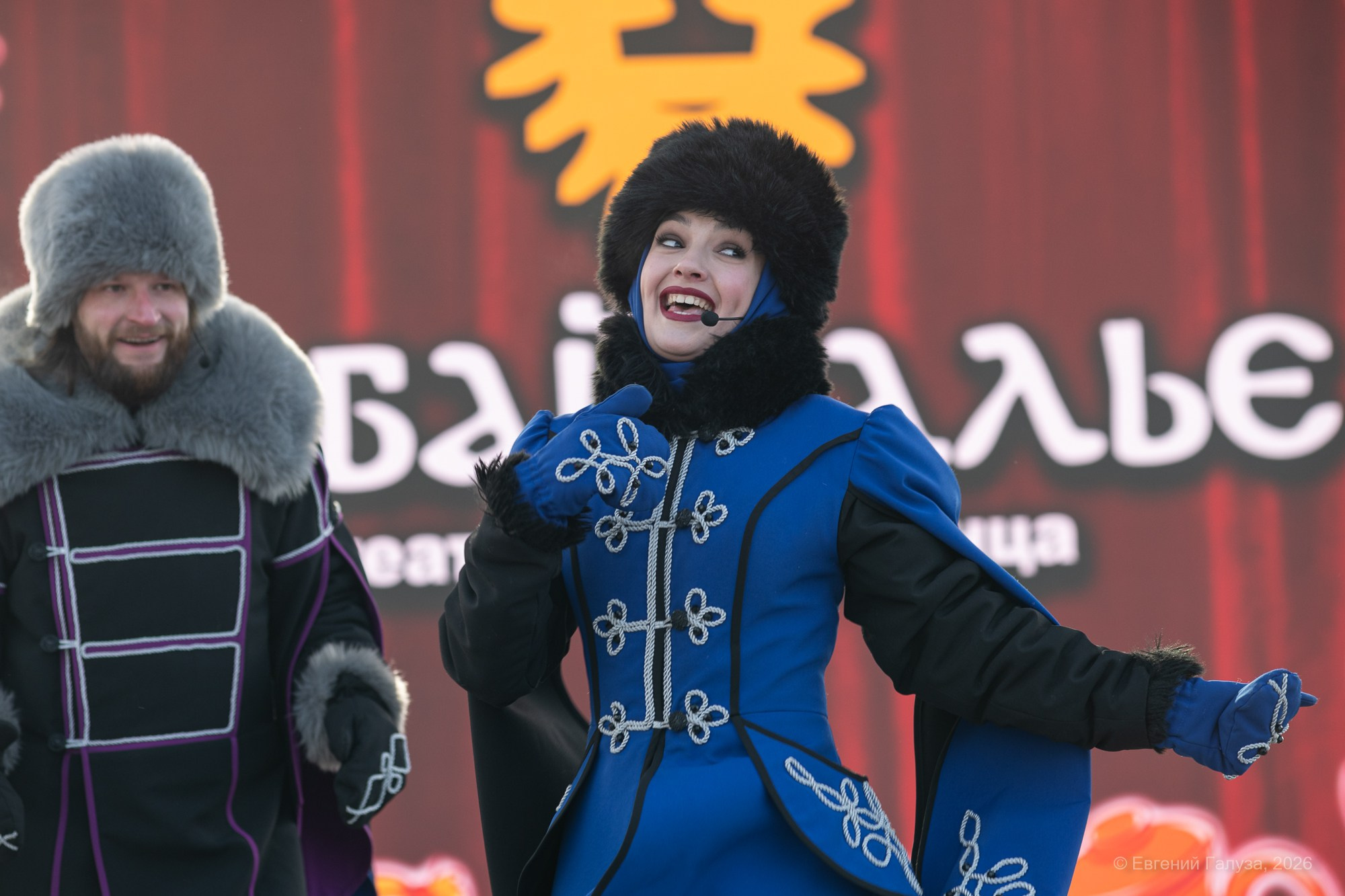 Масленица 2026 в Чите. Репортажный фотограф г. Чита