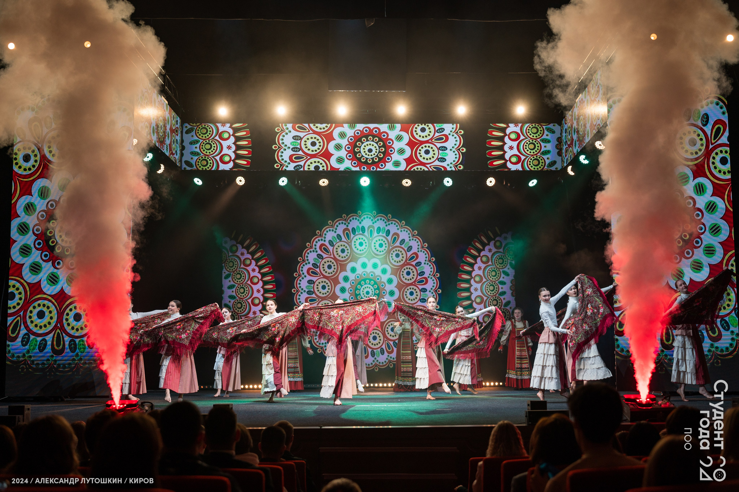 Российская национальная премия «Студент года». Репортажный фотограф в Кирове Александр Лутошкин