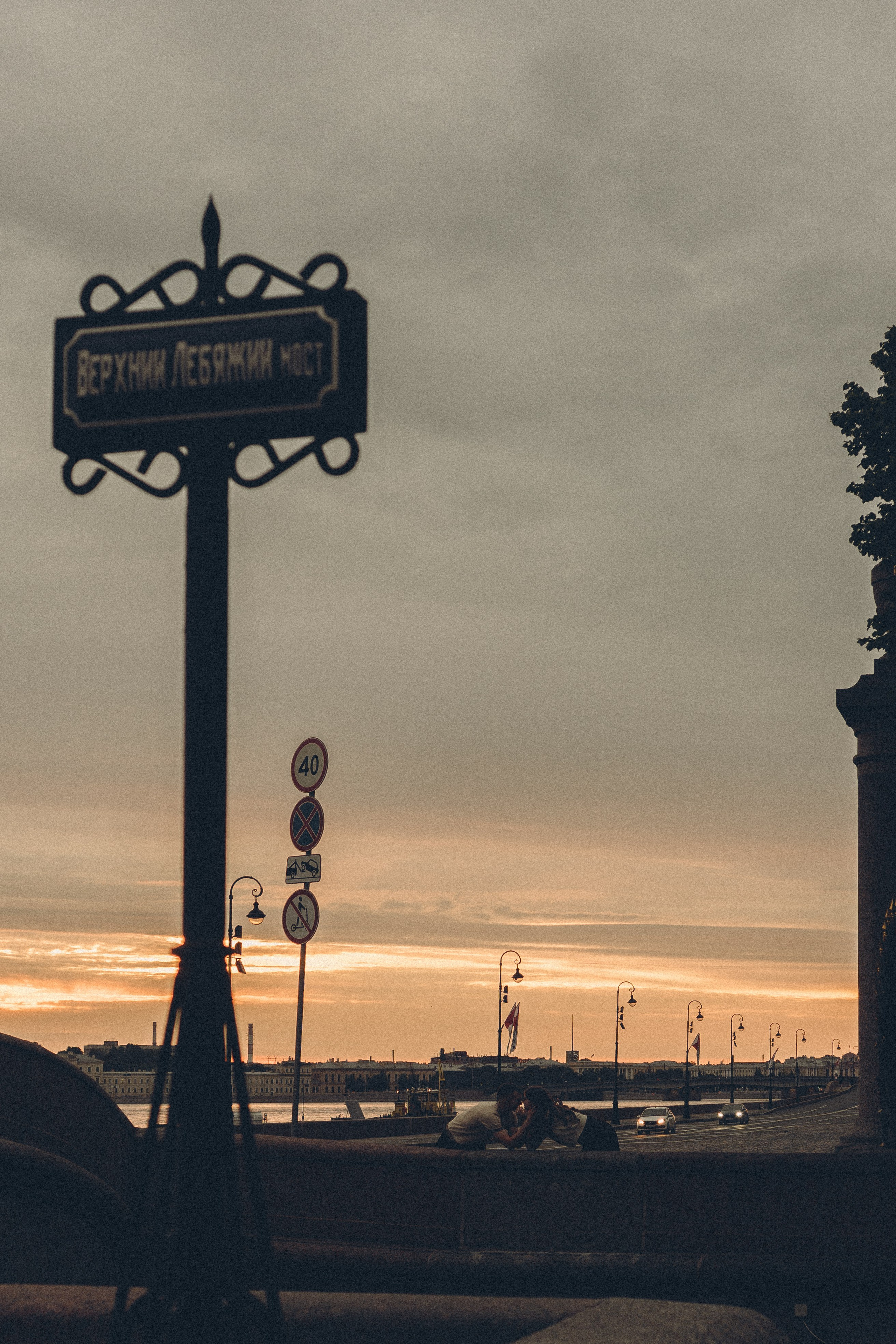 РАССВЕТНАЯ ИСТОРИЯ. Профессиональный фотограф, Санкт-Петербург — Виктория Богомолова