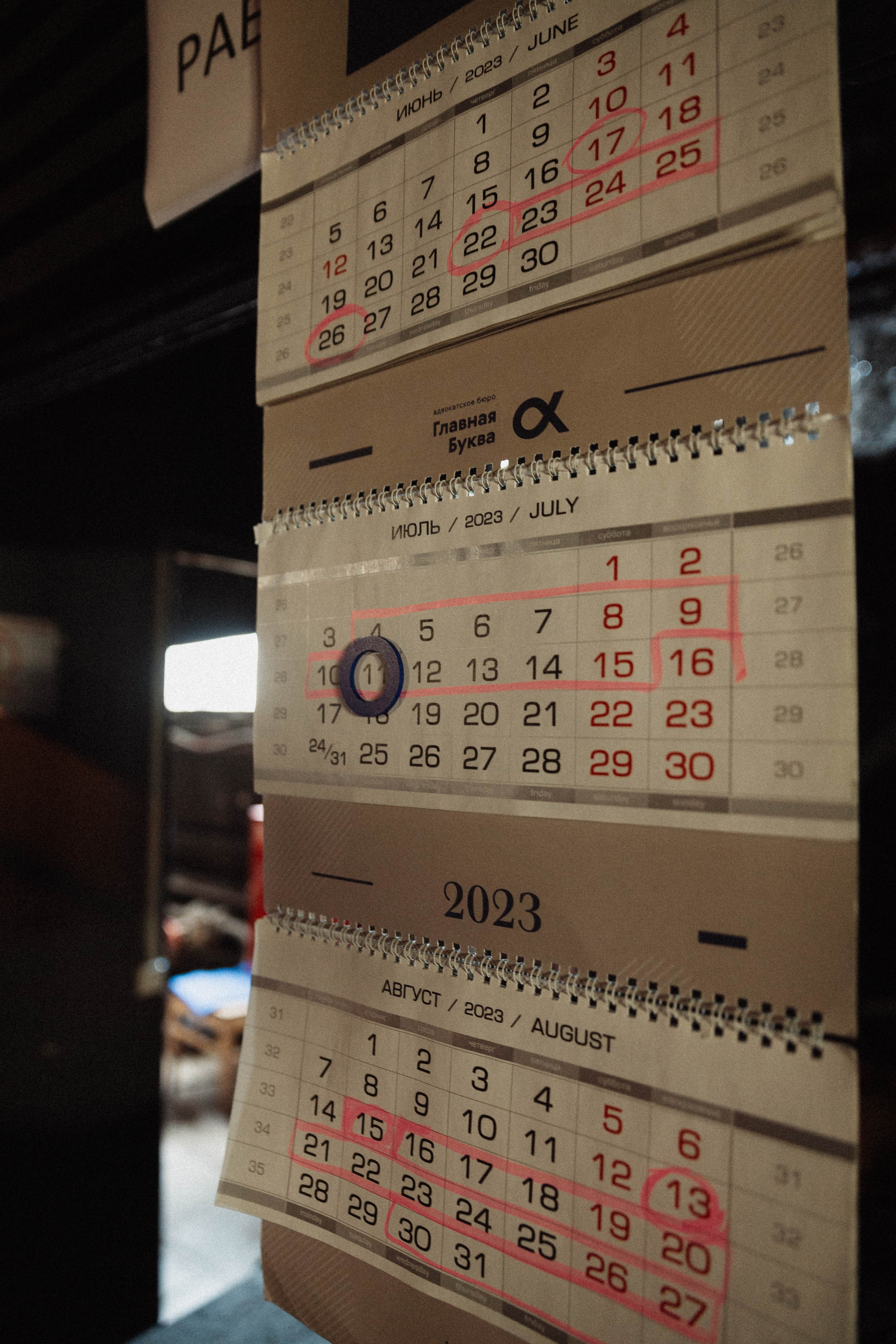 Уральские Умельцы — 1 Сезон — бэкстейдж. Фотограф ЕКБ