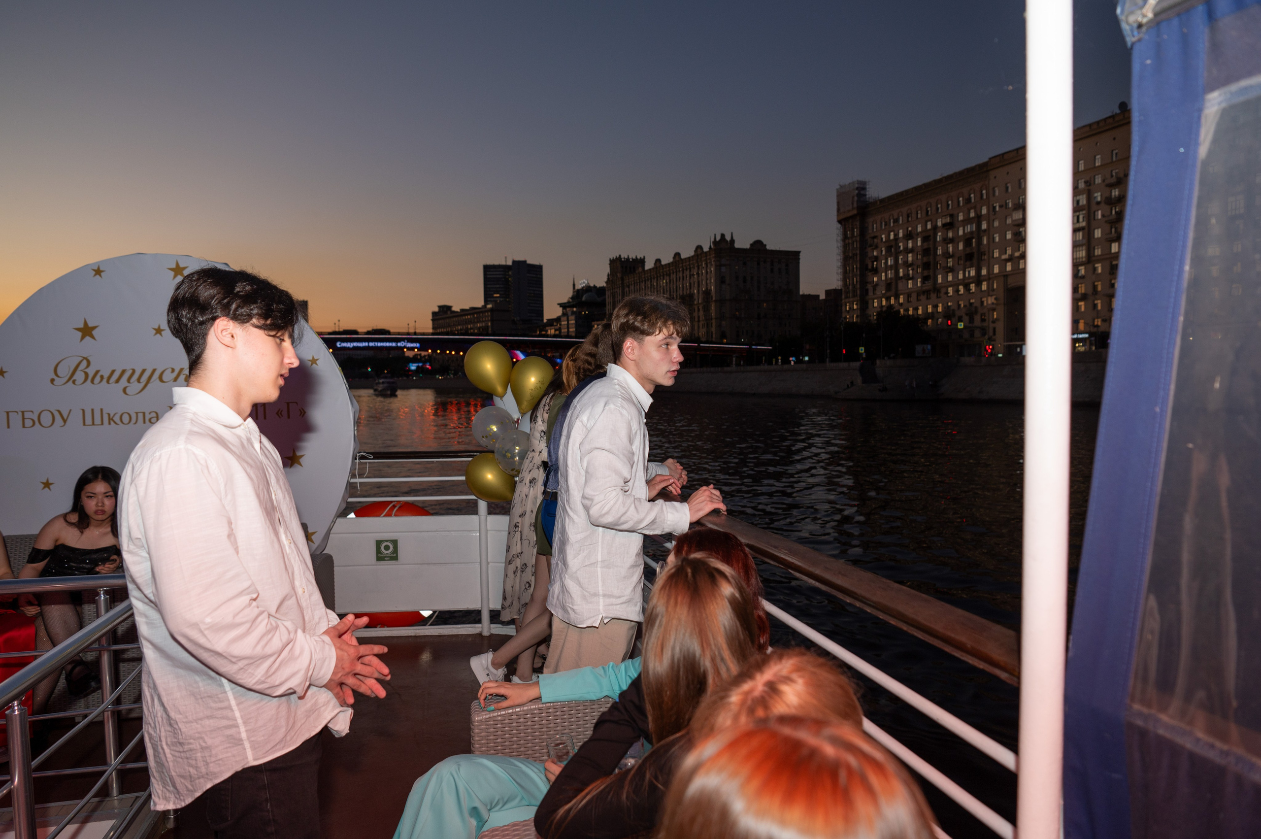 Выпускной вечер 11 класс на теплоходе. Детский и семейный фотограф г. Москва Оксана Катаджи