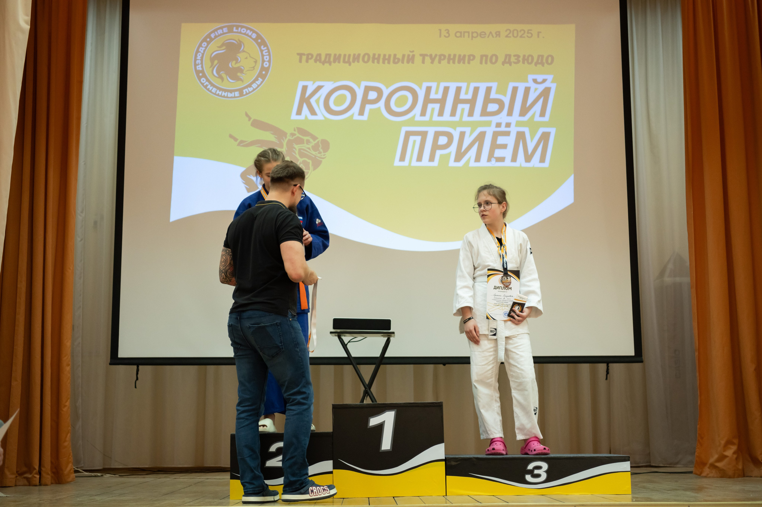 Спортивные соревнования по Дзюдо. Детский и семейный фотограф г. Москва Оксана Катаджи