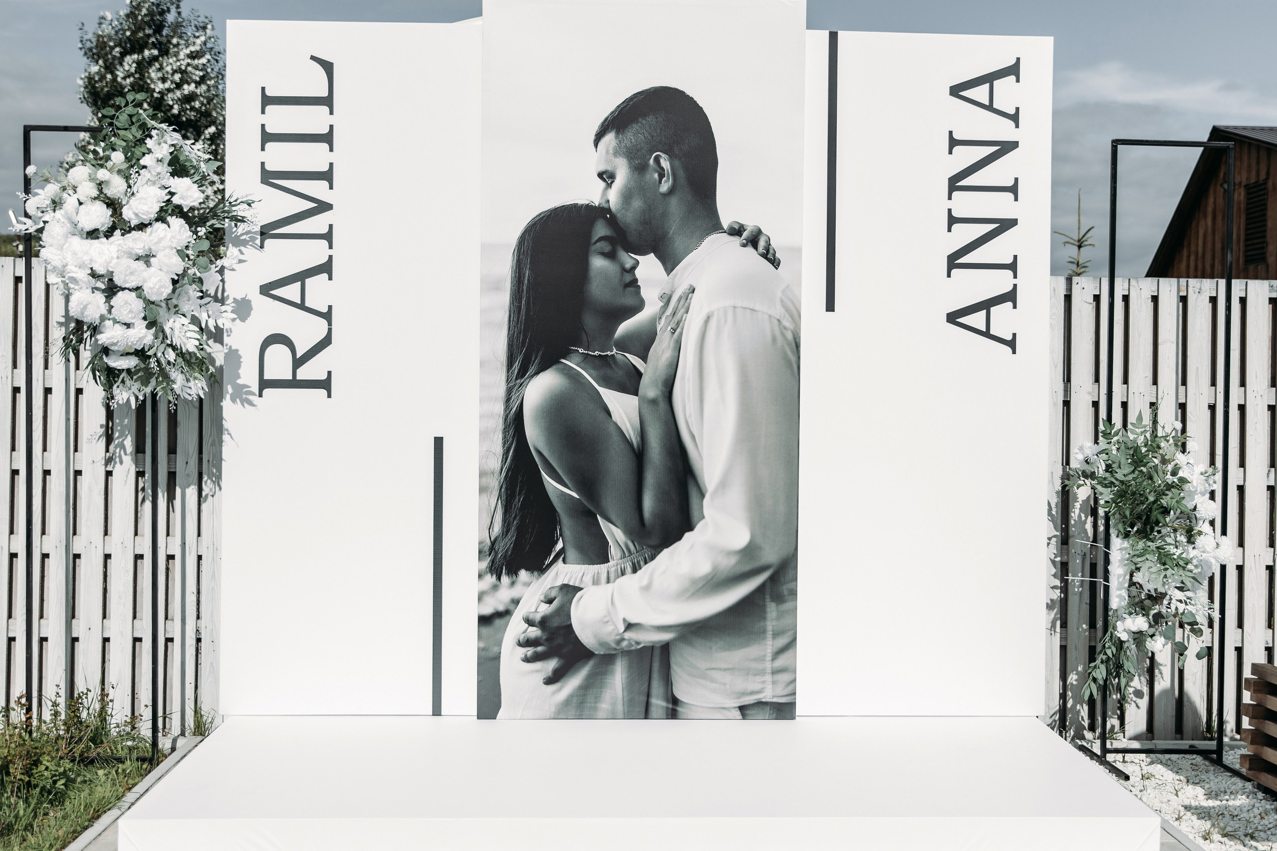 Рамиль & Анна. Свадебный ФОТОГРАФ и ВИДЕОГРАФ Ульяновск