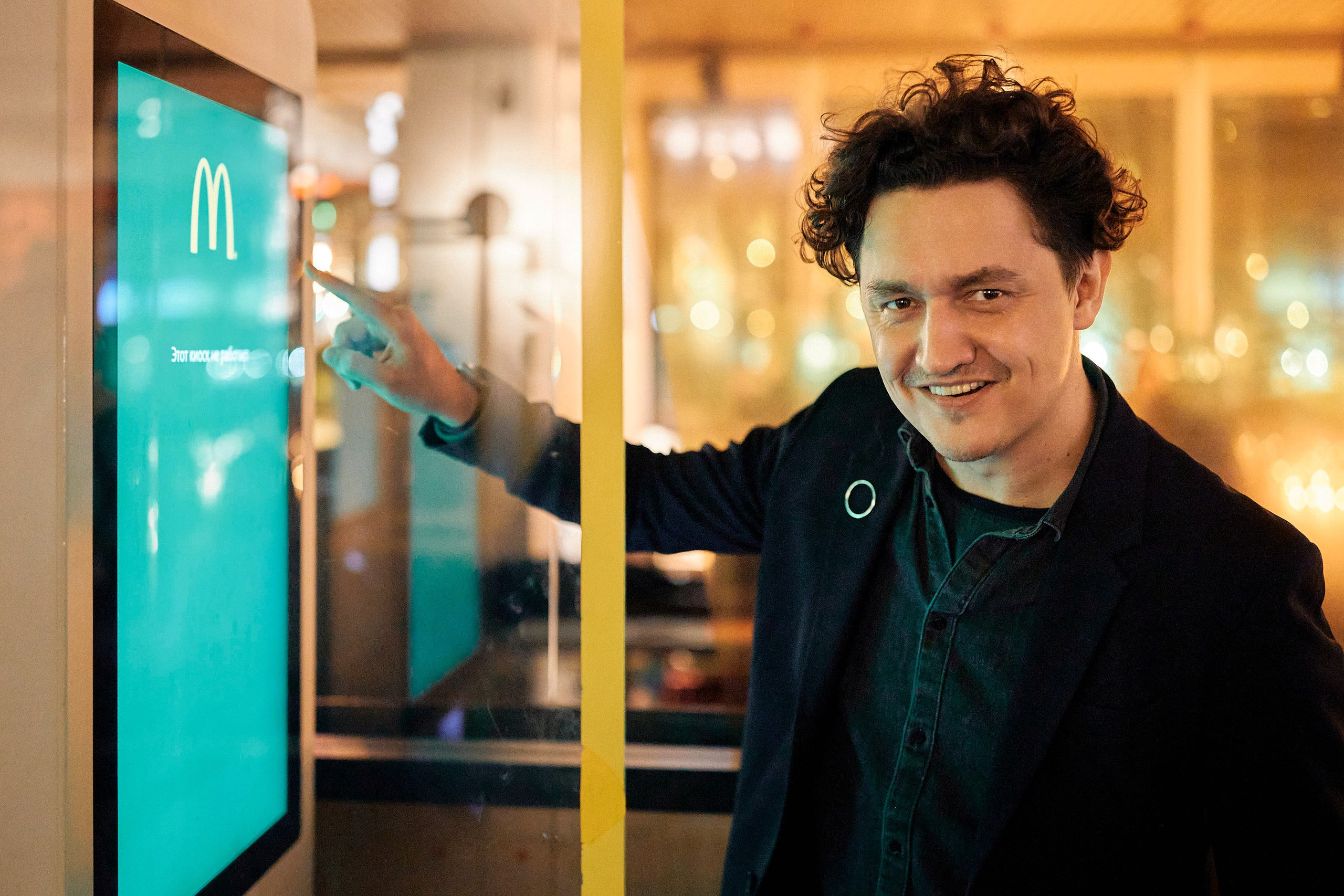 Макдональдс. Всё включено. Дмитрий Смирнов. Фотография, дизайн