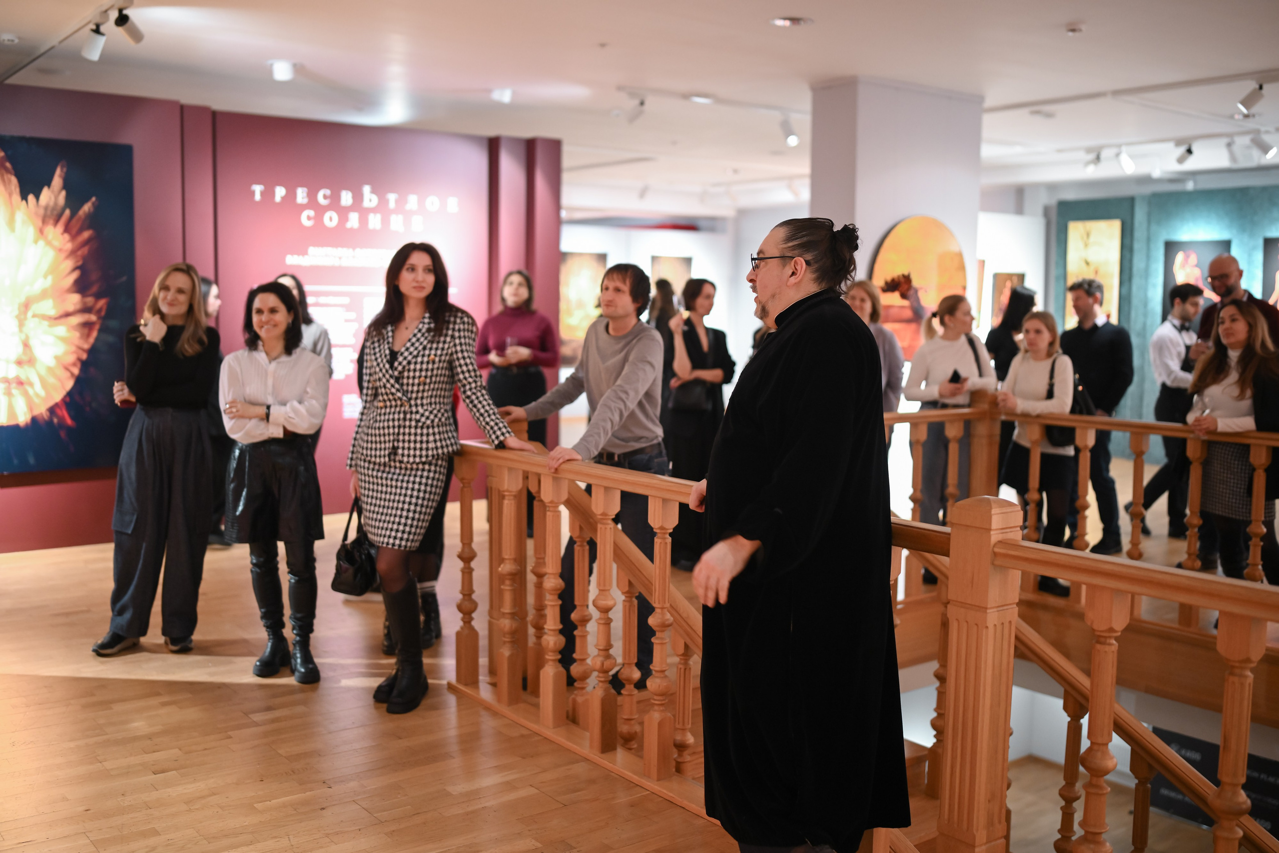 ТресвЪтлое солнце | Выставка фотографии. Портфолио