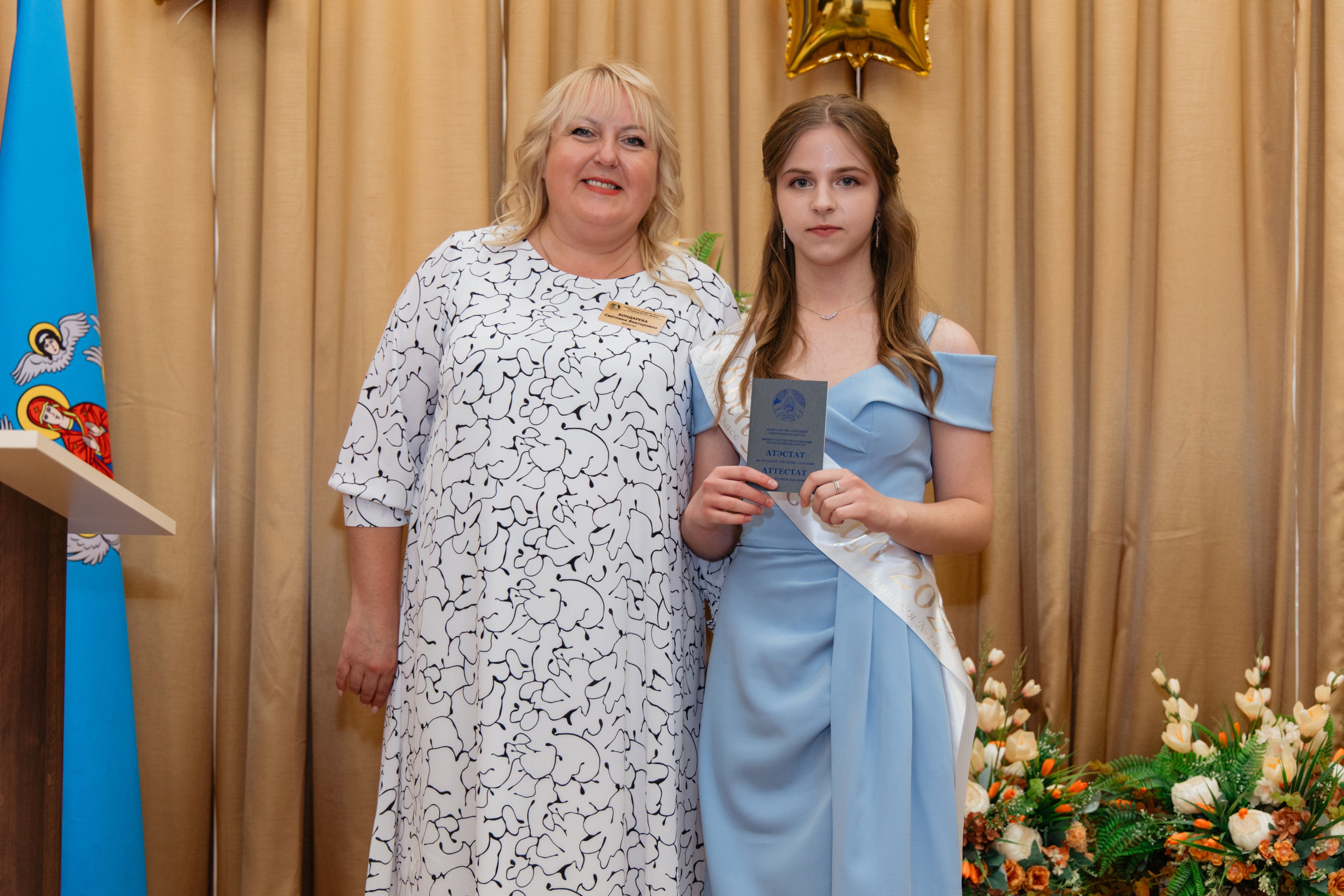 Выпускной Гимназия № 146. Свадебный фотограф в Минске Владислав Бабич