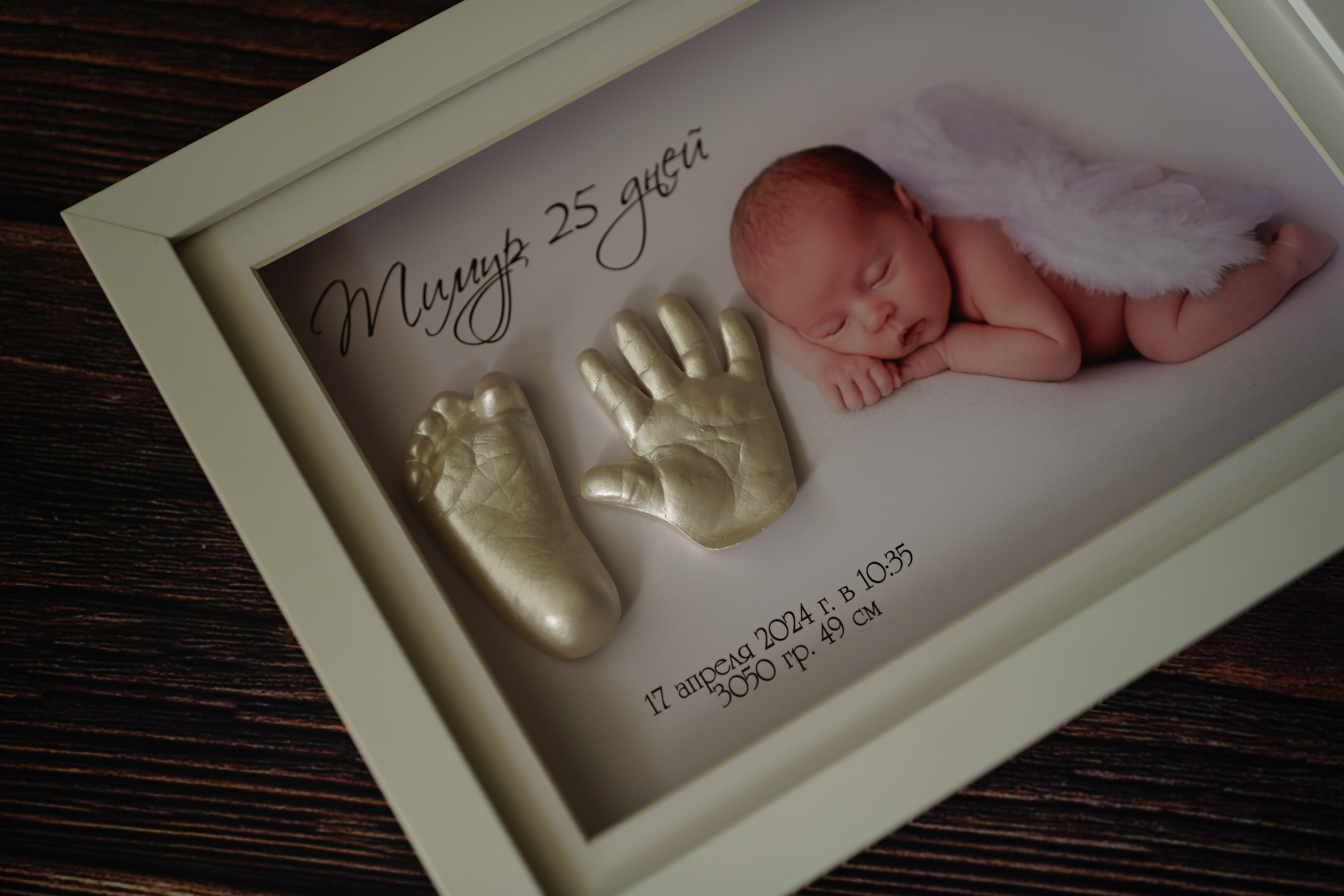 Тимур 25 дней. Фотограф новорожденных в Нижнем Новгороде Сергеева Оксана