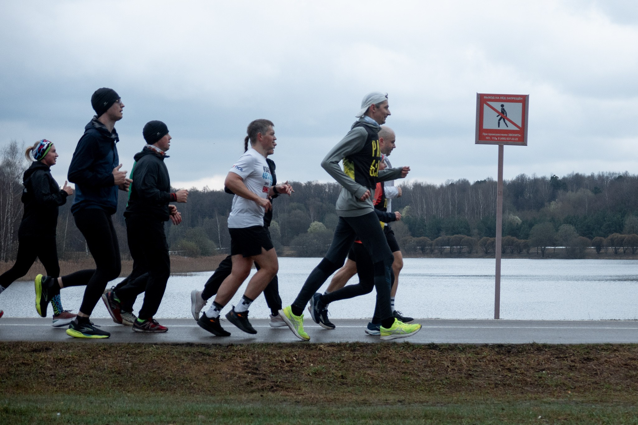 Воскресные пробежки IzMyLong. Павел Шарапов | Фотограф | Москва