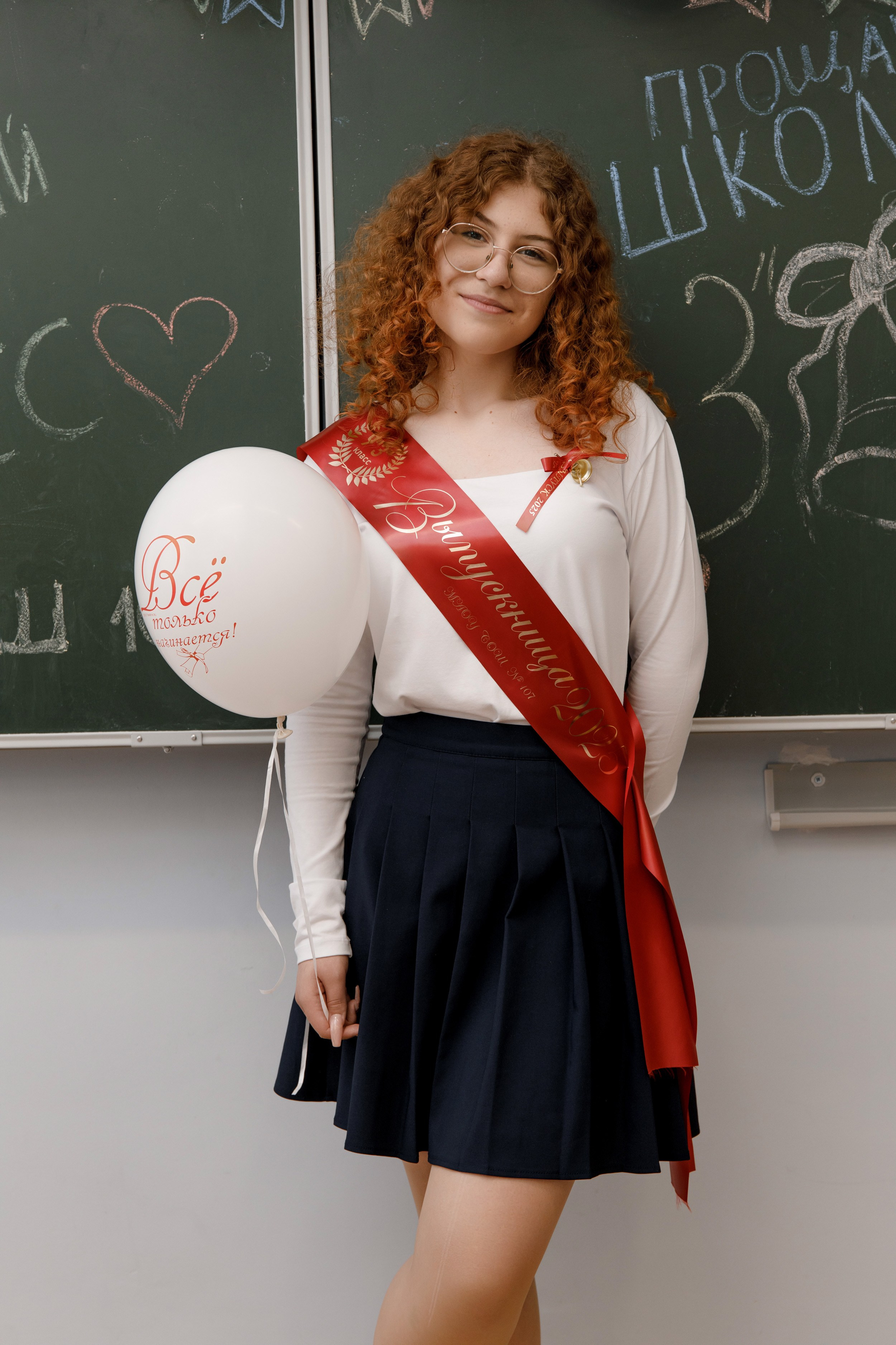 Школа 107 г. Краснодар. Выпускные альбомы в Краснодарском крае