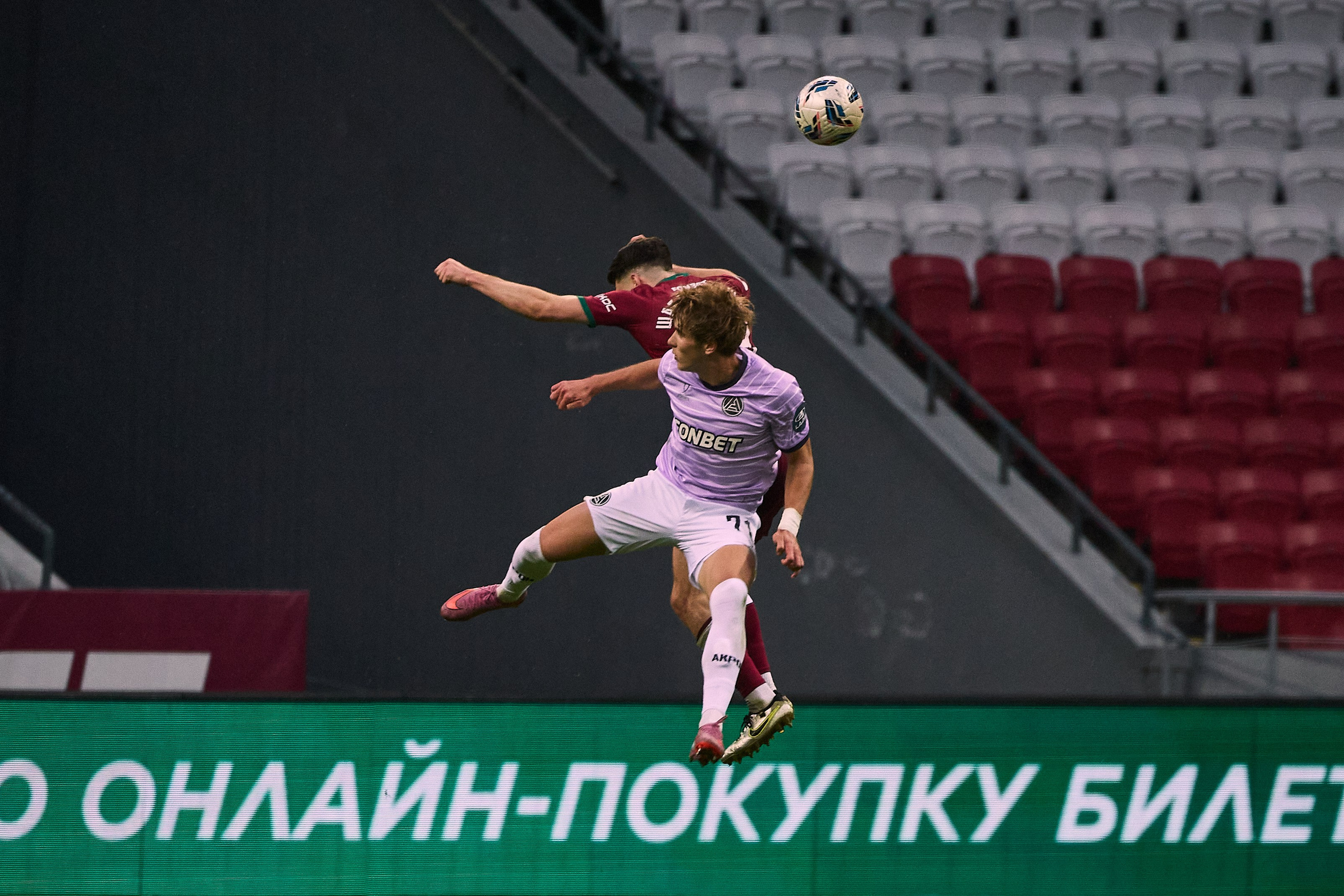 Футбольный матч Рубин — Акрон. Simpleand1