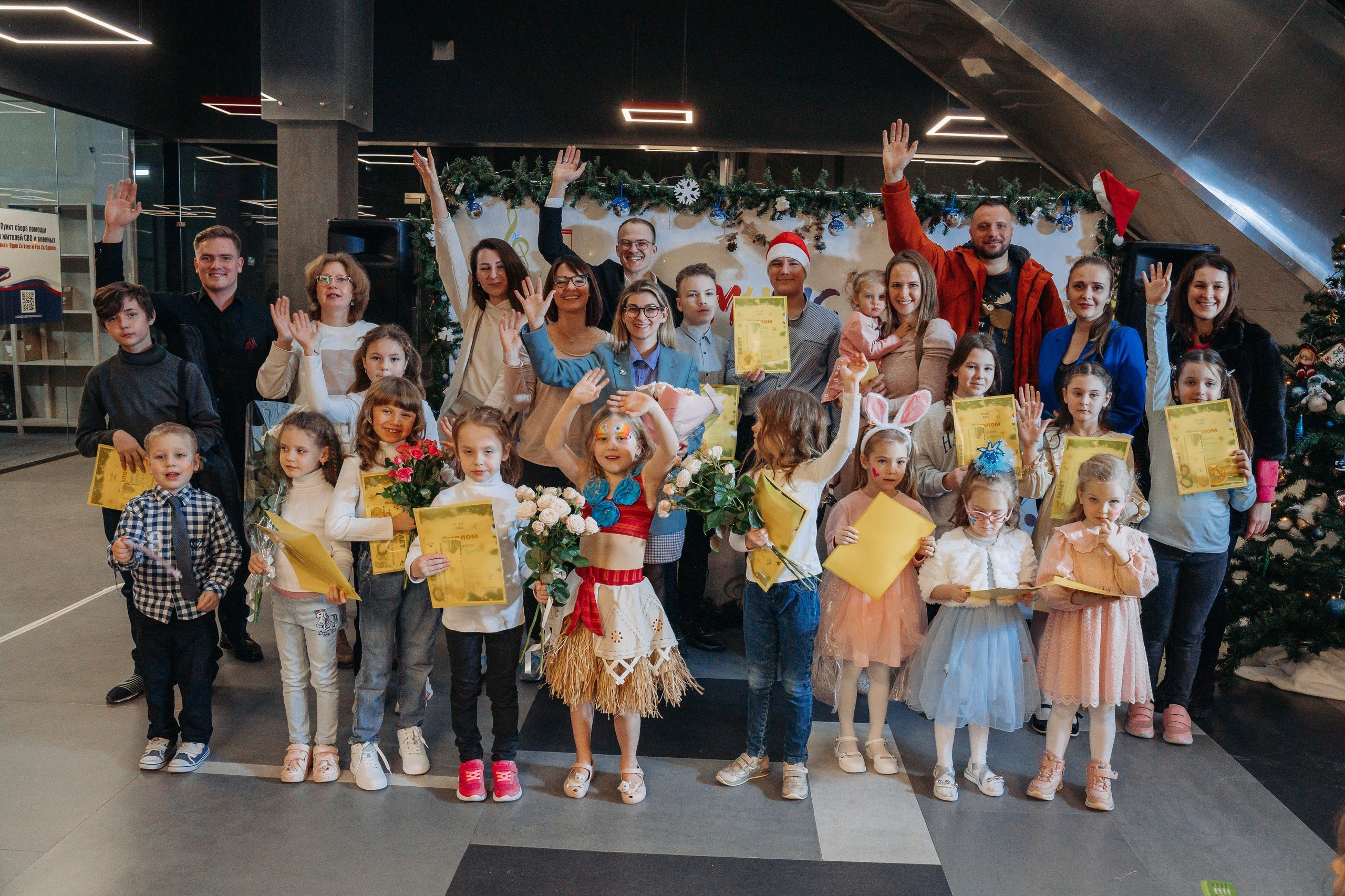 Новогодний концерт в музыкальной школе г. Одинцово