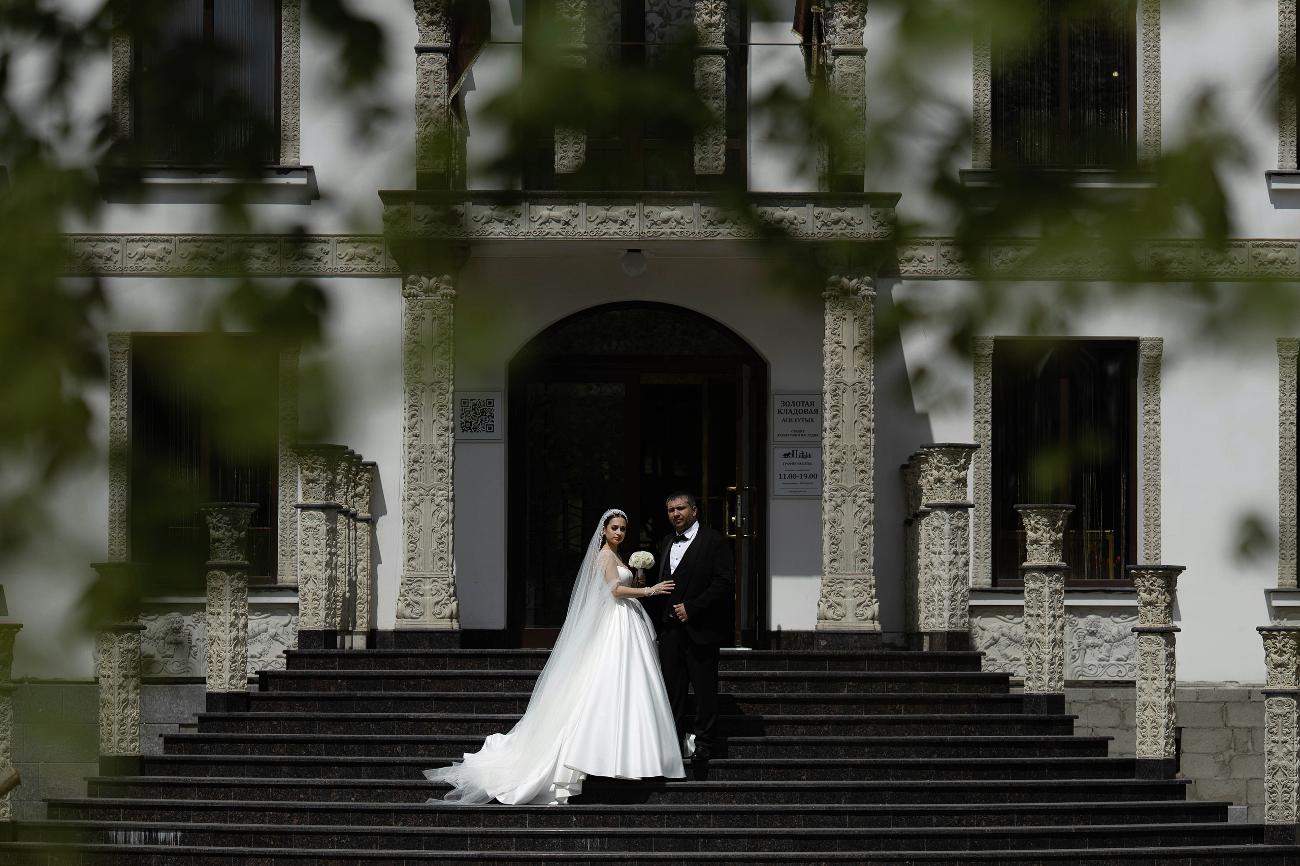 Азор & Яна. Свадебный/семейный фотограф Майкоп Галина Кизилова