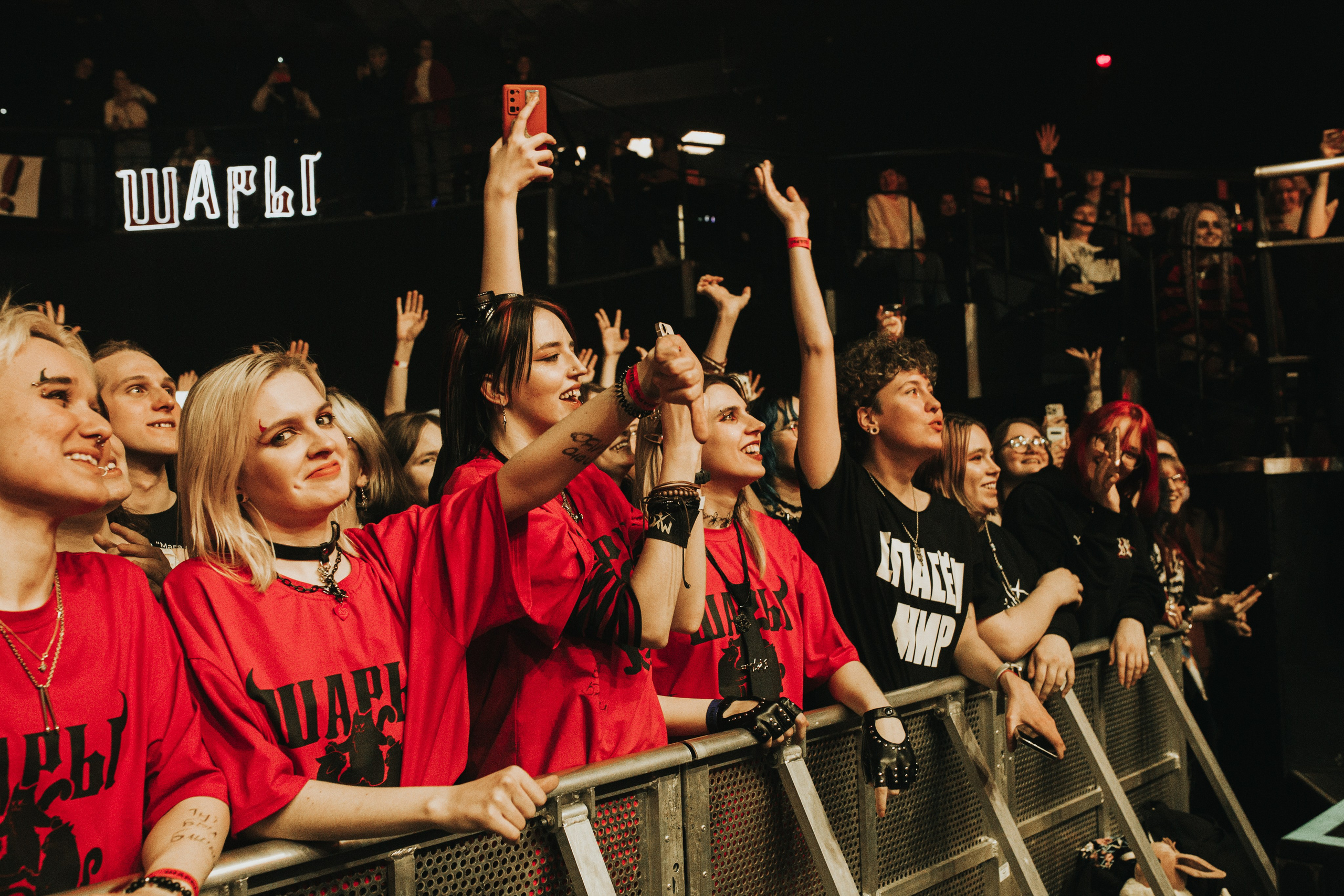 ШАРЫ. Фотограф из Санкт-Петербурга Валерия Ленских