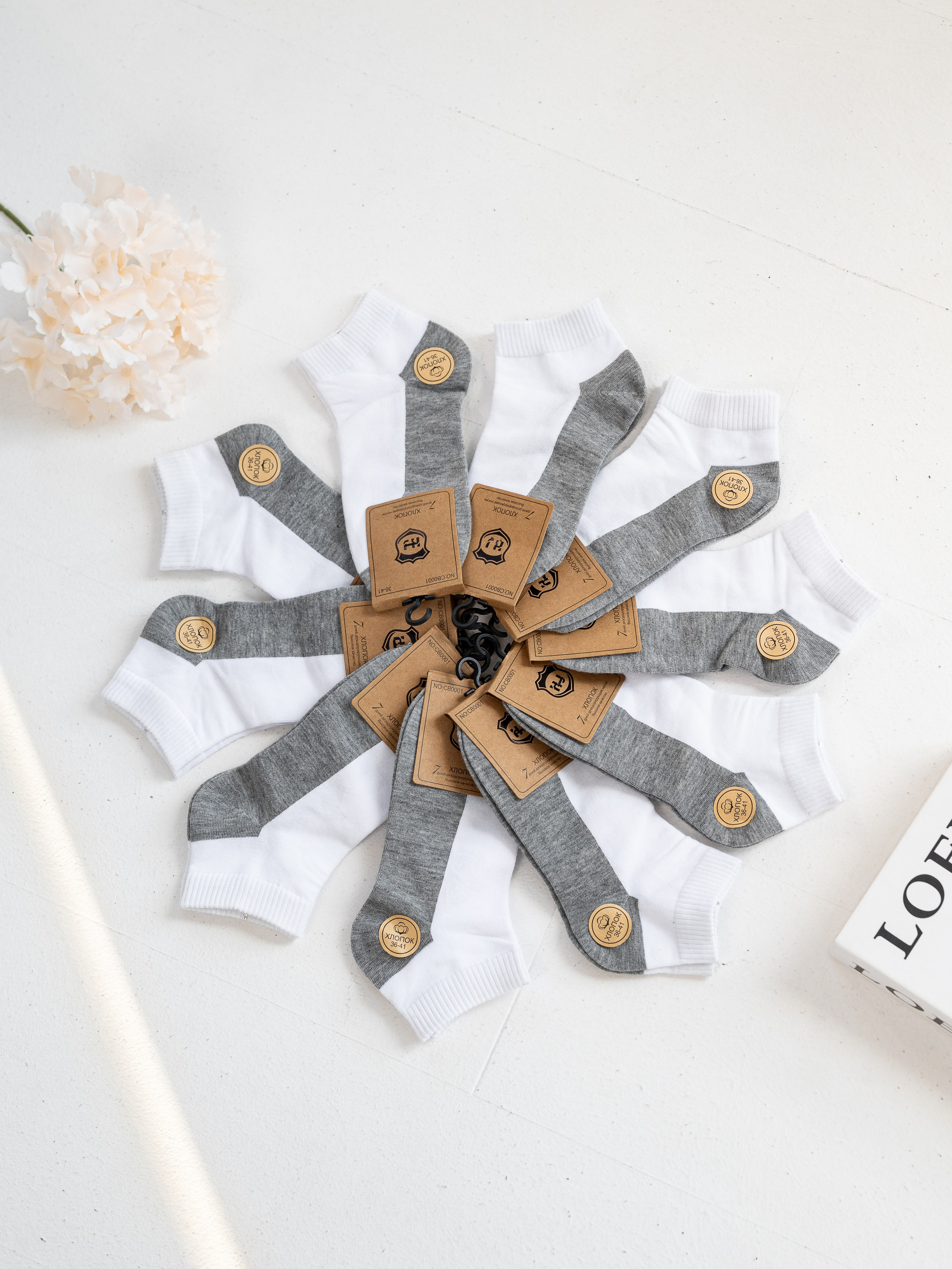 Носки съемка в студии (модель+предметка). Предметный фотограф, фото для маркетплейсов Пятигорск, КМВ