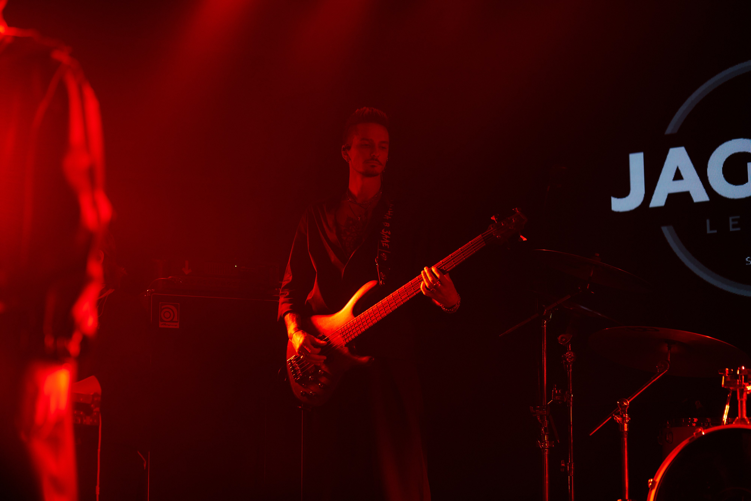 Тишина. Jagger. 13.11.2024. Главная