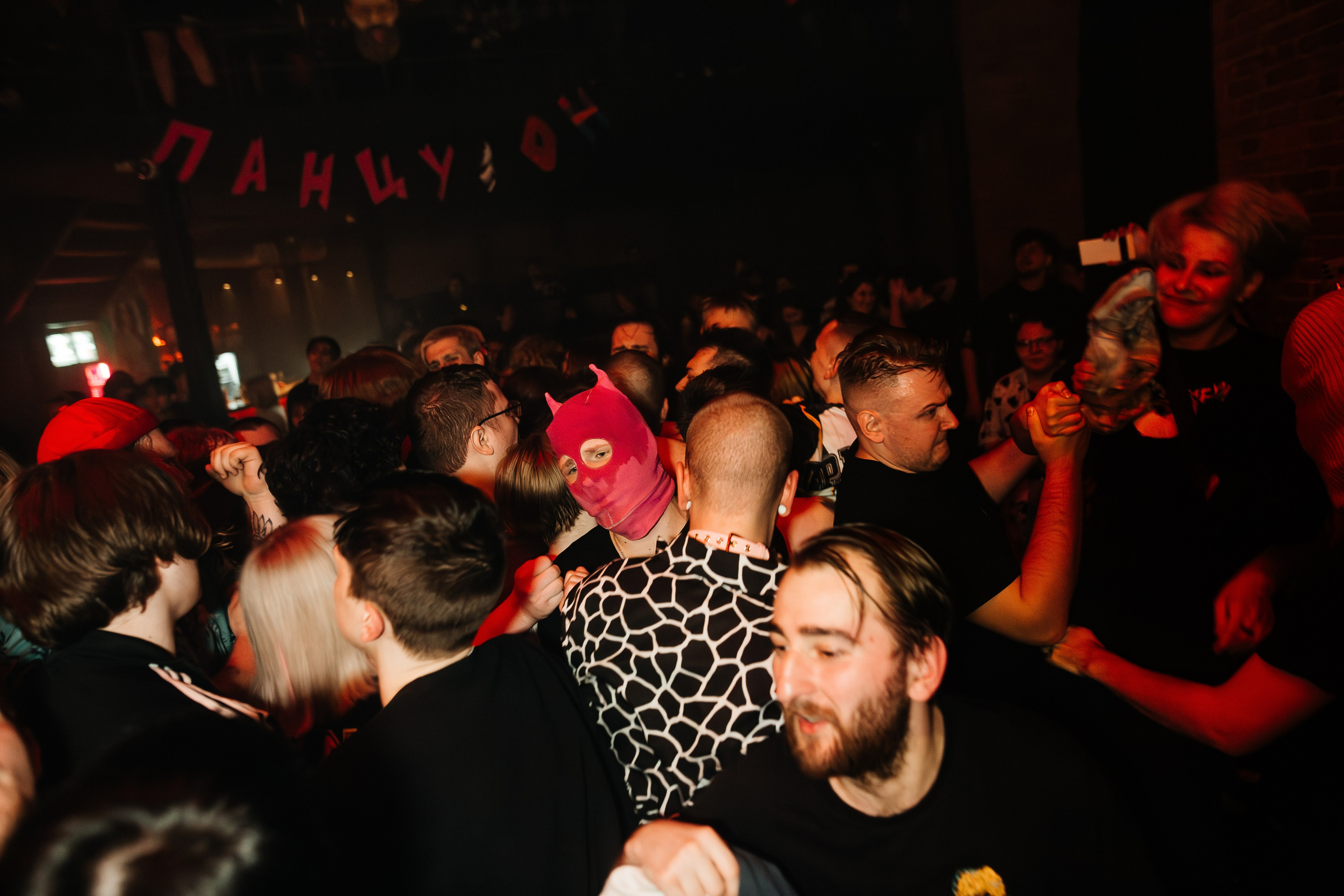 Панцушот. Рассвет.12.04.2025. Главная