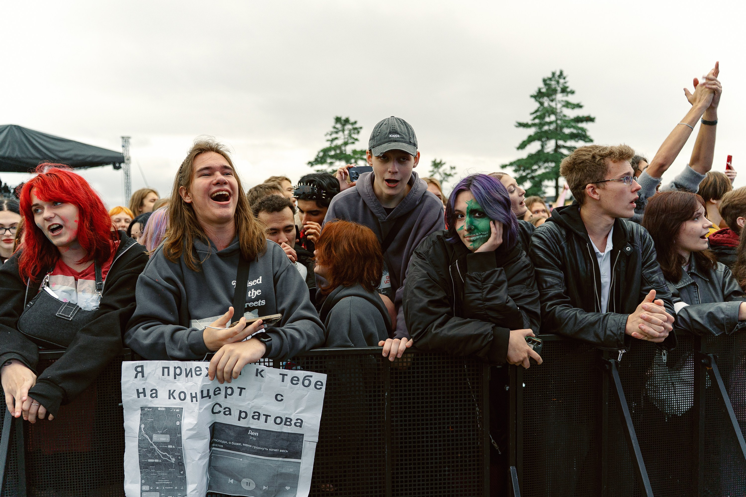 KSB-Muzic. Муз порт. 31.08.2025. Главная