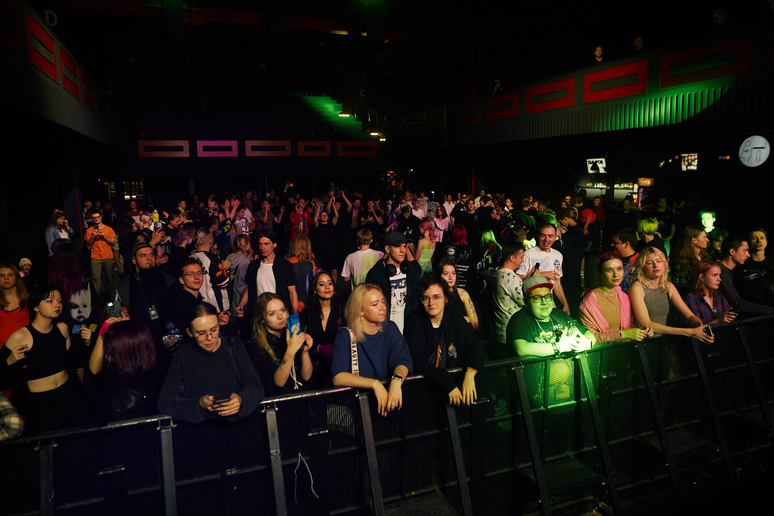 ОШГ 2. Sound. 25.10.2024. Главная