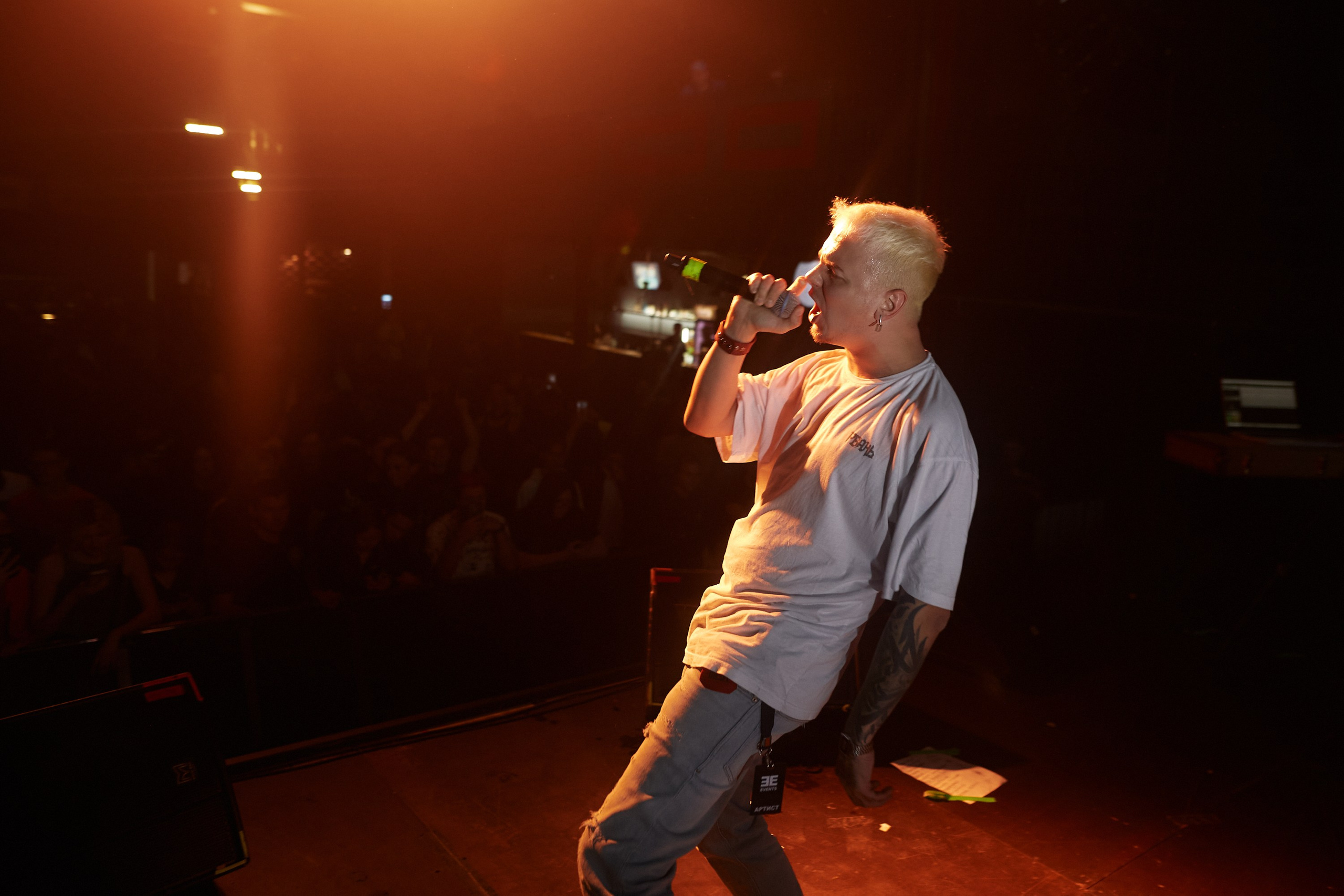 ОШГ 2. Sound. 25.10.2024. Главная