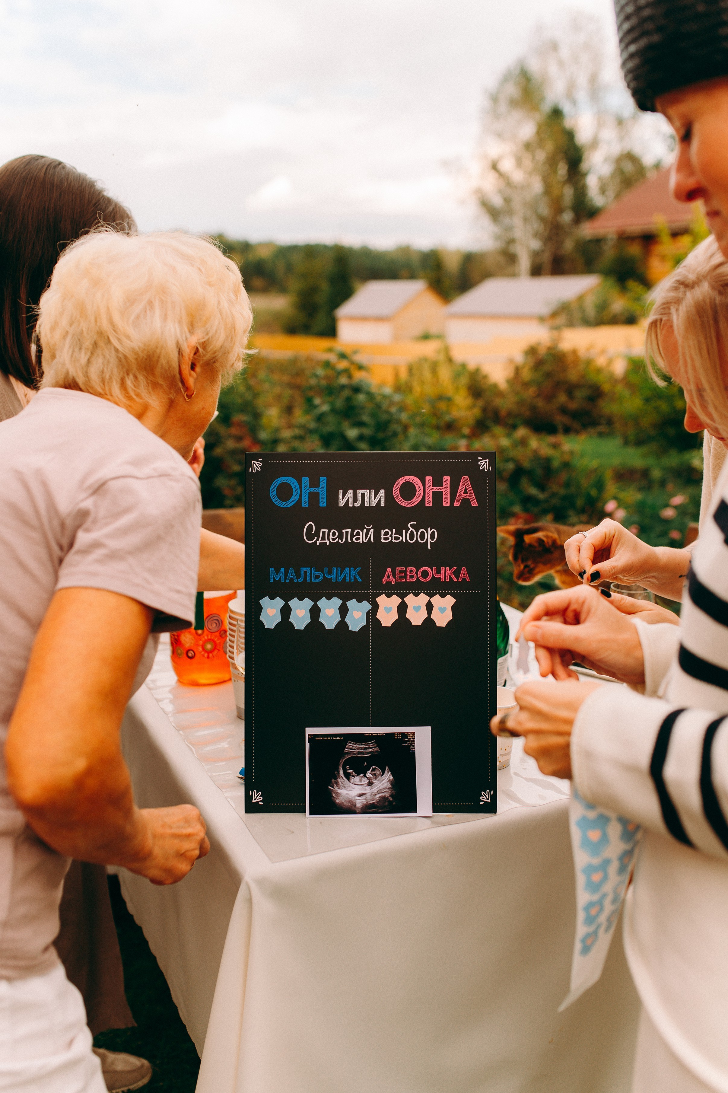 Гендер пати Лаки парк. Фотограф в Болгарии. Фотограф в Созополе