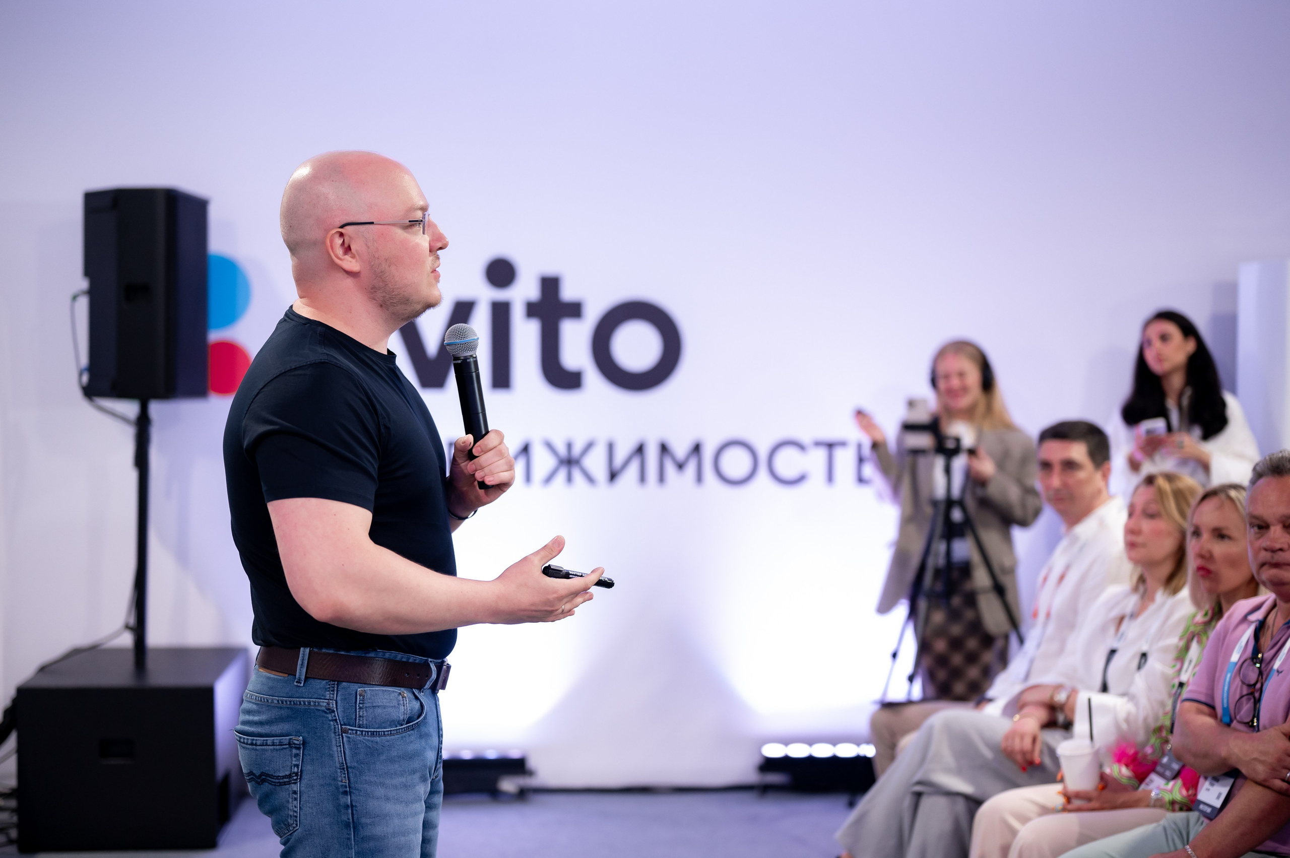 Форум Движение Авито недвижимость. Фотограф Илья Бызов, Свадебный и репортажный фотограф Сочи