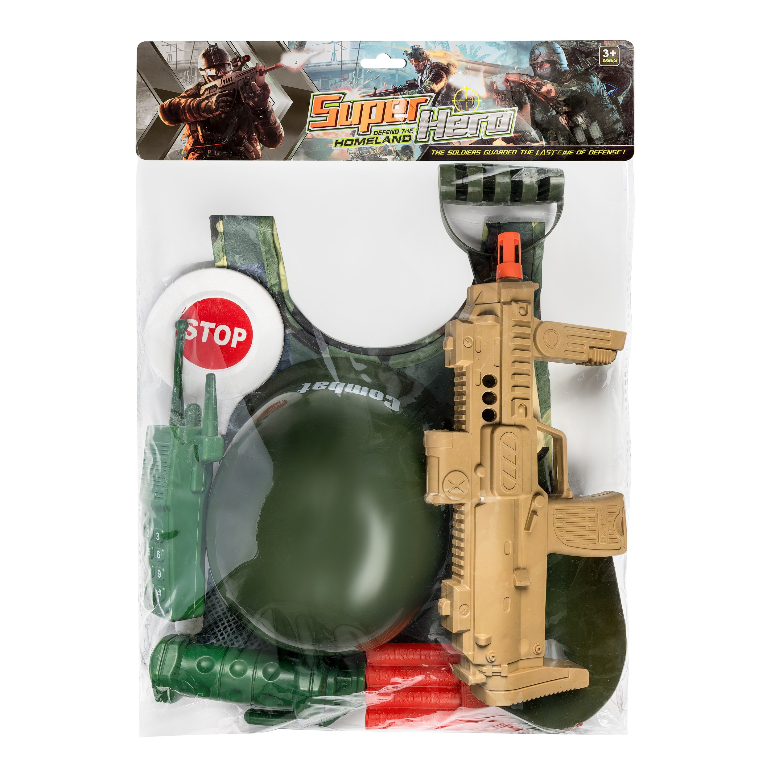 Набор детских игрушек в упаковке