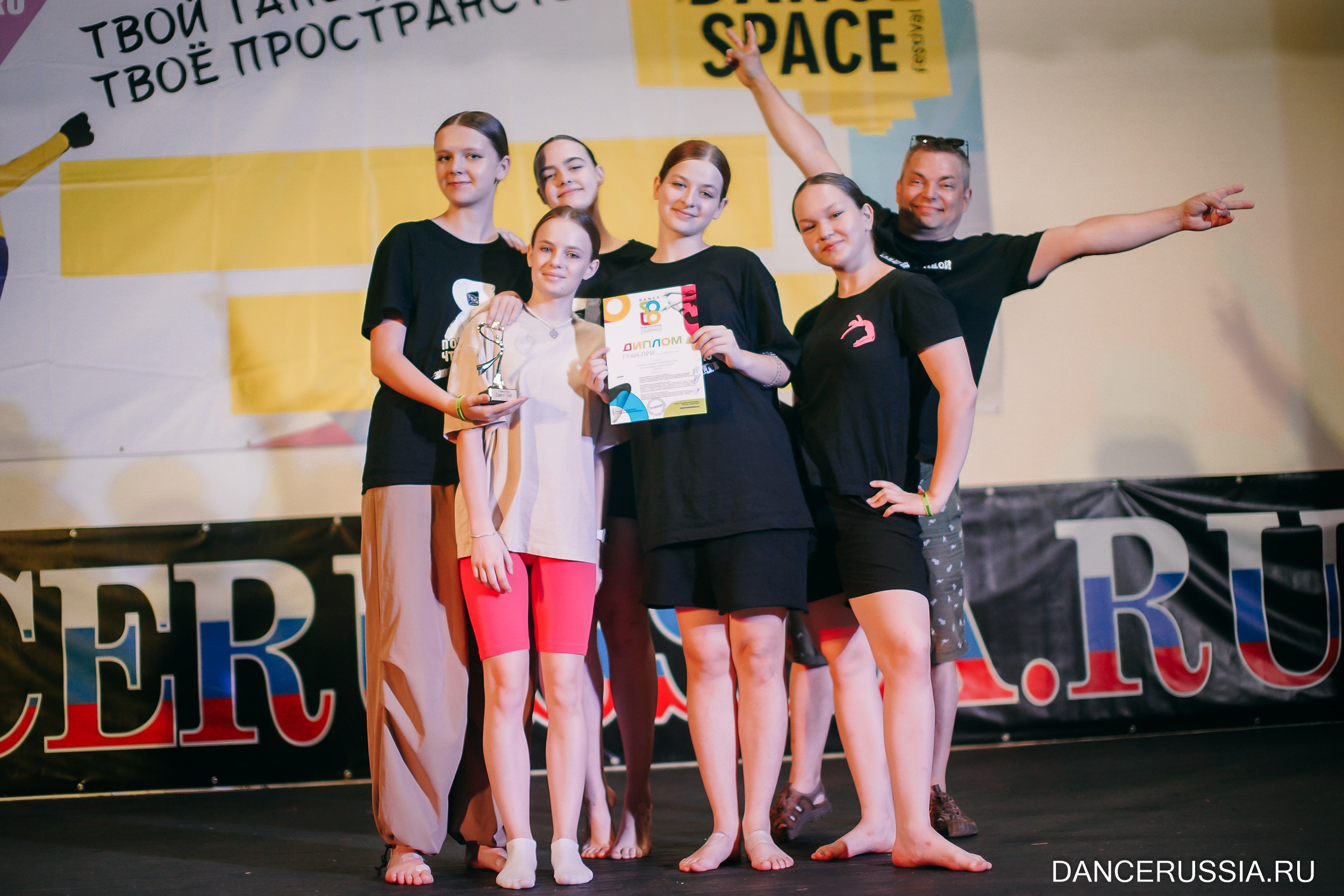 Танцевальные события. Ирина Бейч — репортажный, свадебный и фотограф танцевальных проектов. Москва и другие регионы России