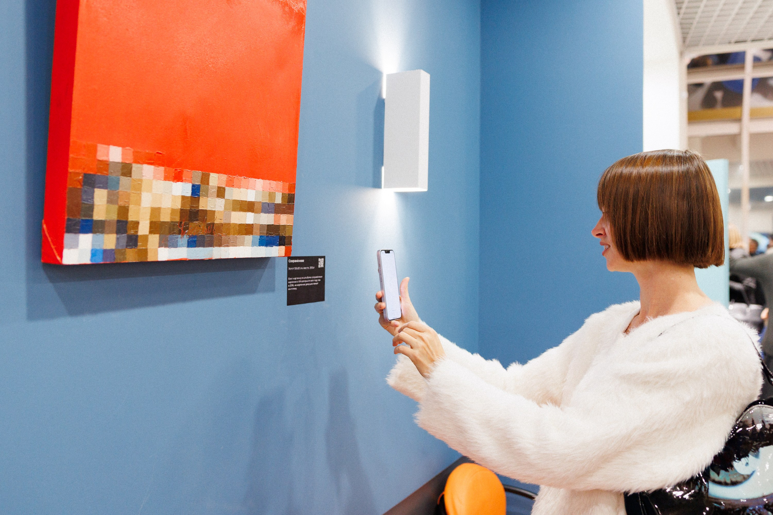 «Overthinking people» выставка современного искусства. Репортажный фотограф в Санкт-Петербурге Александр Паклин