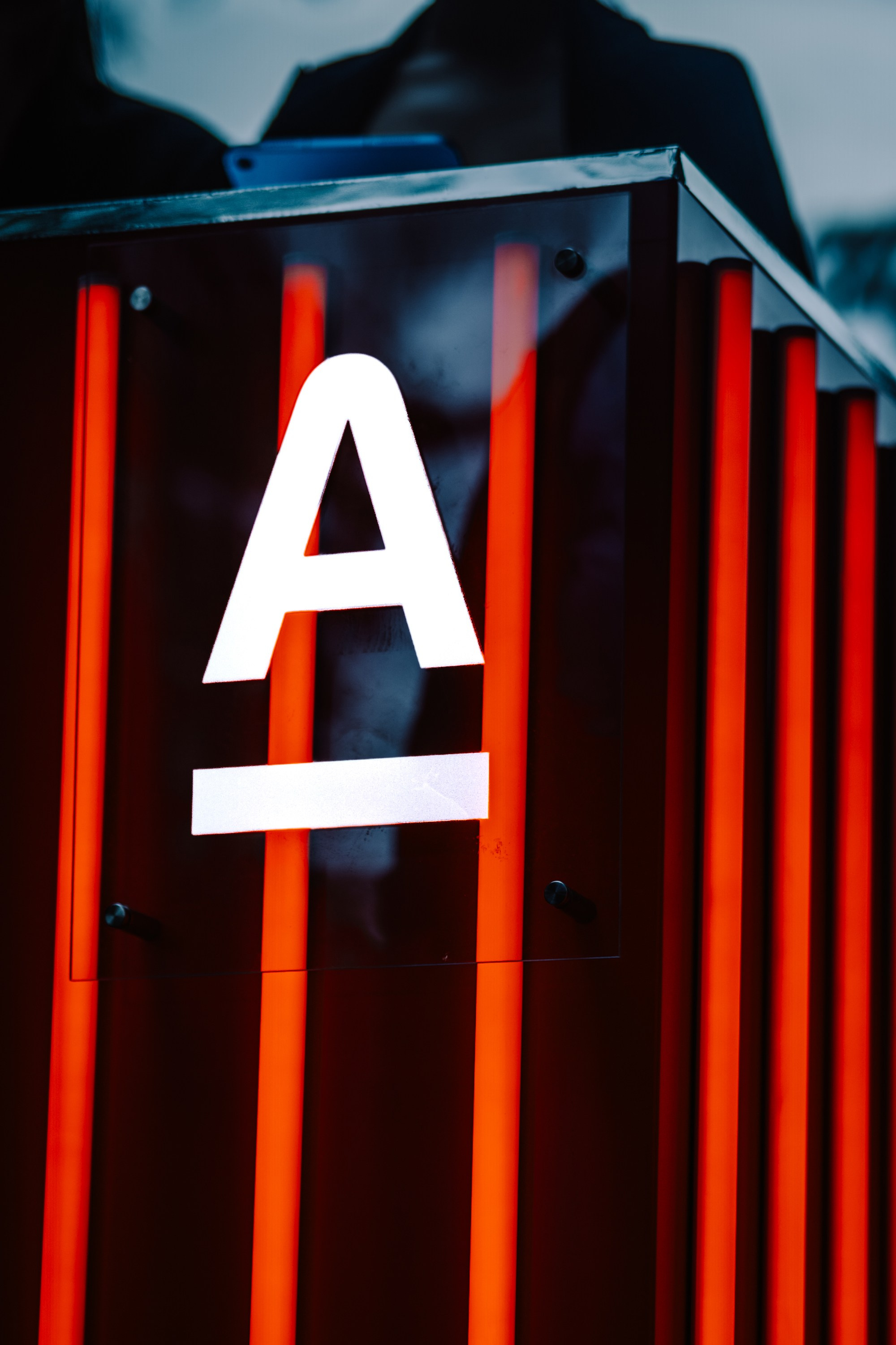 ALFA BANK | SPIEF 2025. Репортажный фотограф в Санкт-Петербурге Александр Паклин