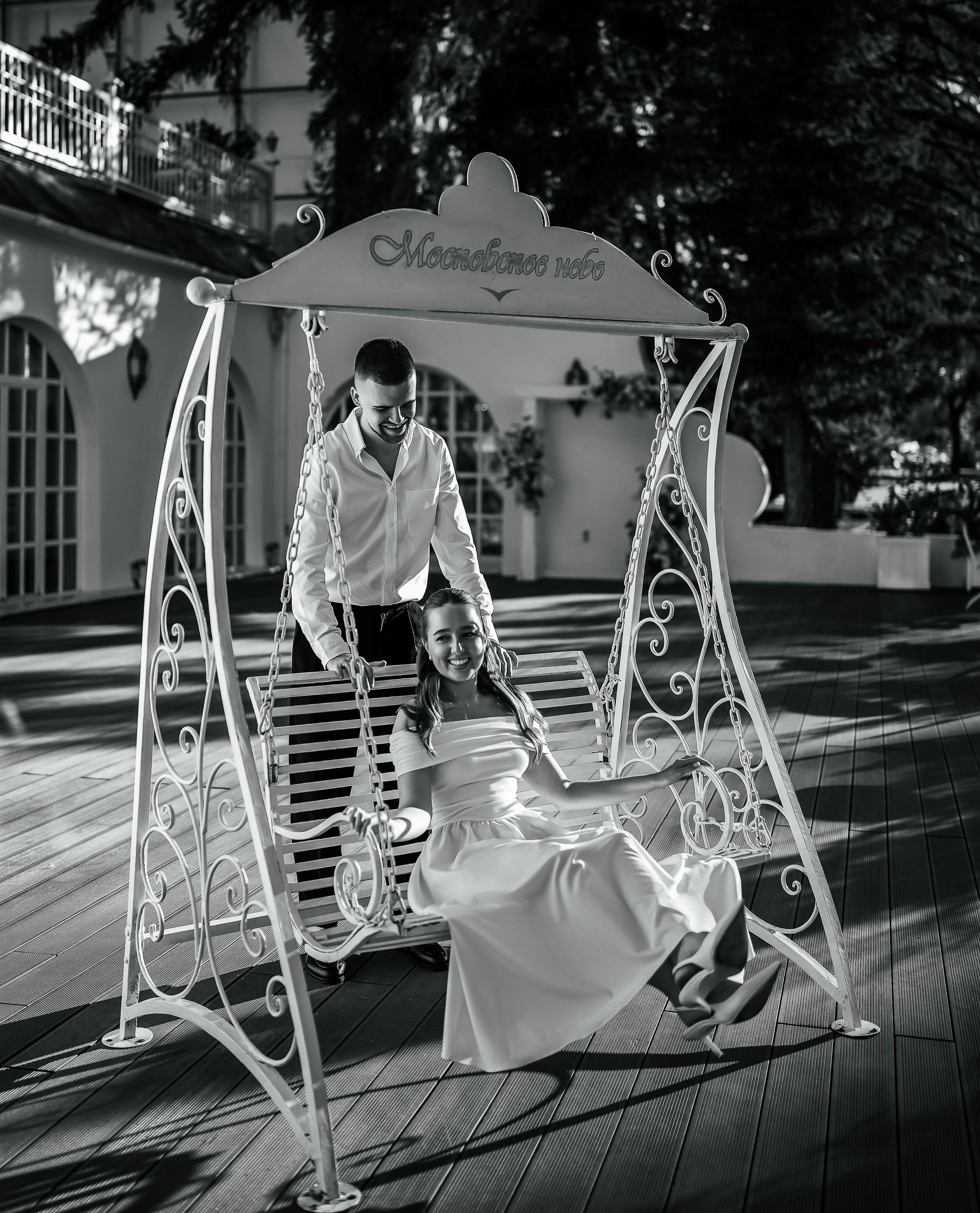 ЭЛИНА И РОМАН. Профессиональный фотограф в Москве Марина Григорьева