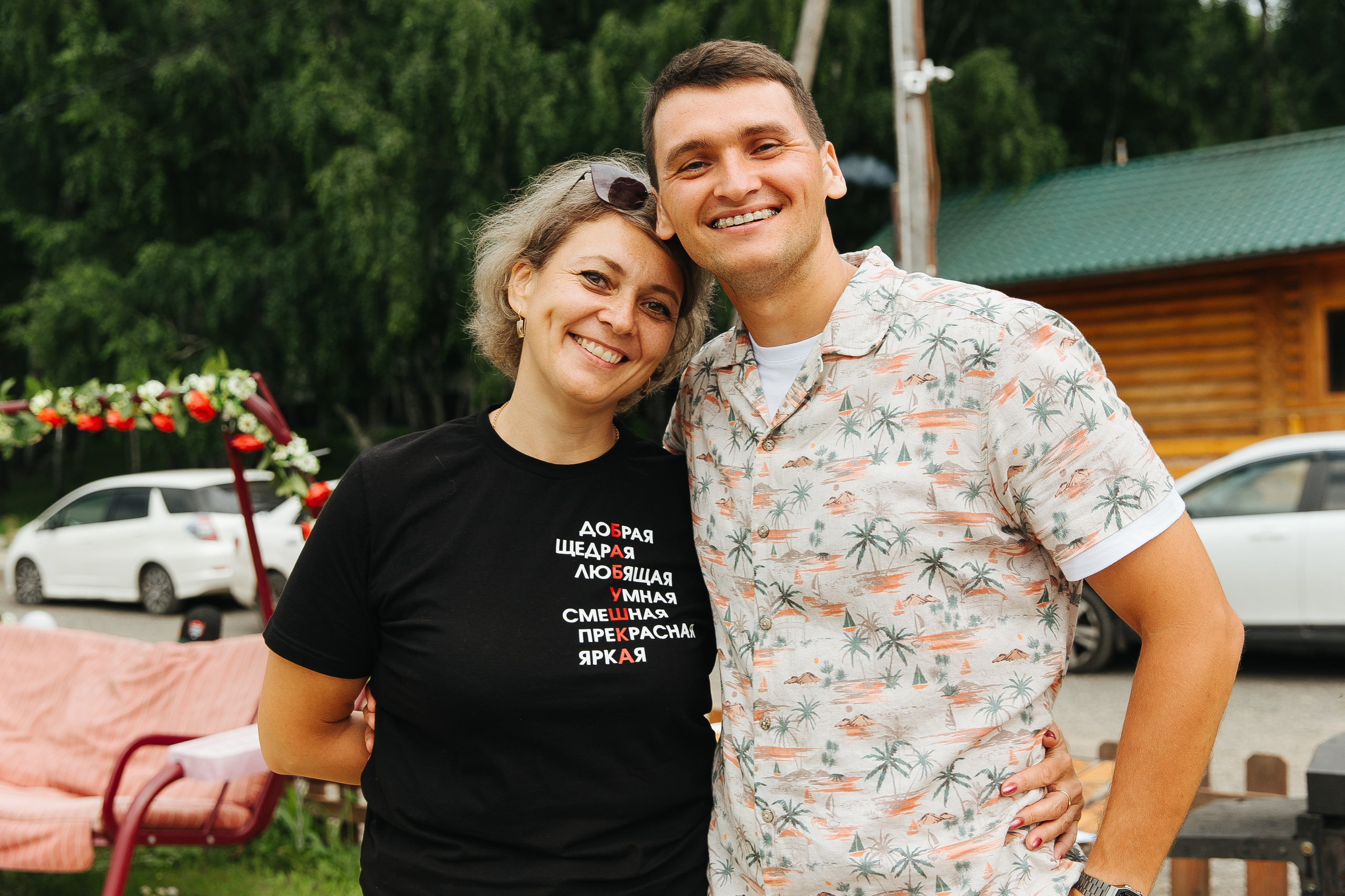 Гендерпати. Фотограф в Красноярске Любовь Малеева